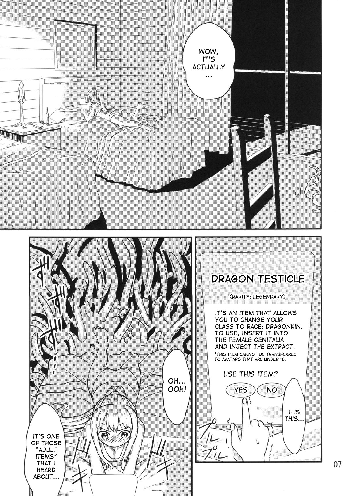 Syokusyu Game page 6 full