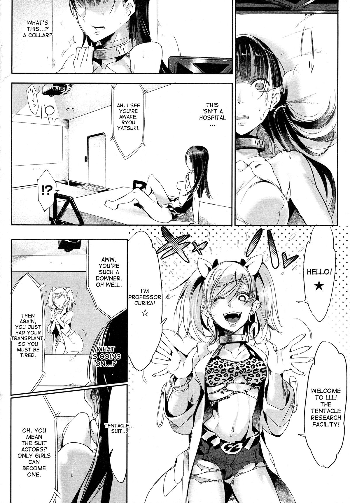 Shokusou Shoujo | Tentacle Suit Girl page 4 full