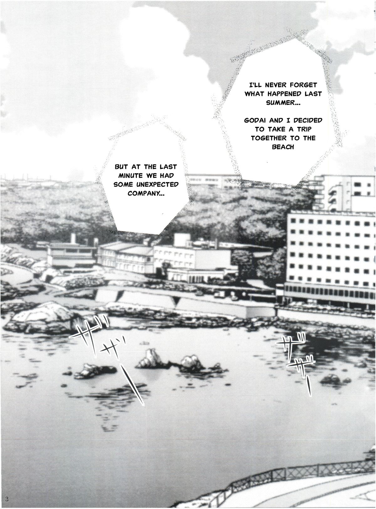 Fairy 11 page 4 full