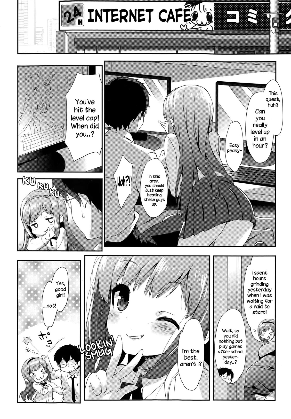 Vanilla Pocket page 6 full