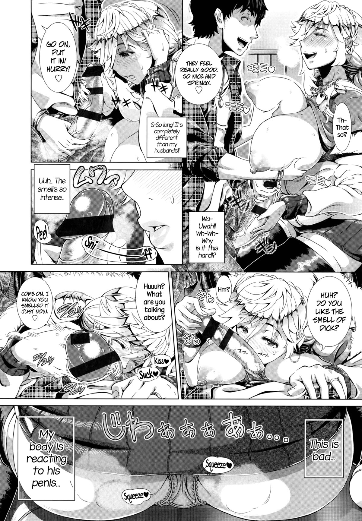 One Time Gal   =CW + TLL= page 10 full