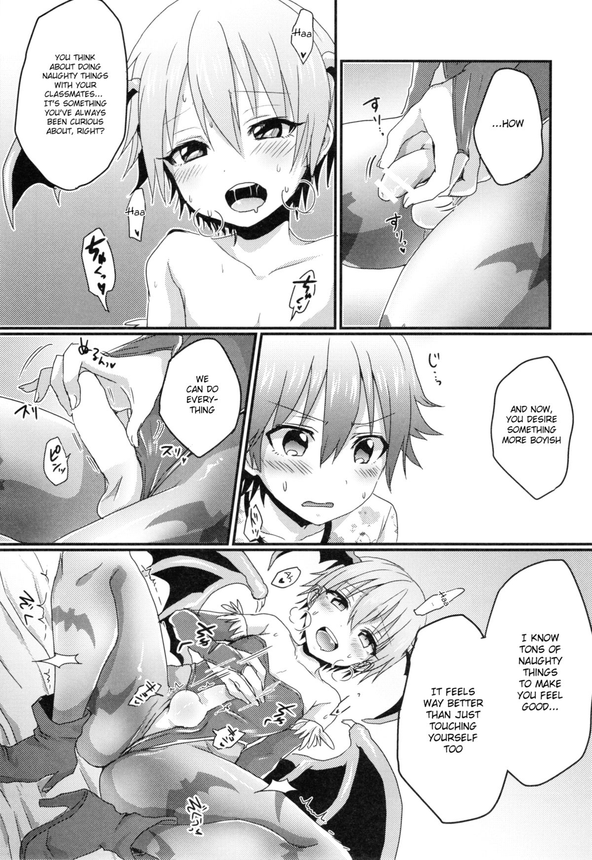 Lilith-kun to Nenneko Shimasho page 10 full