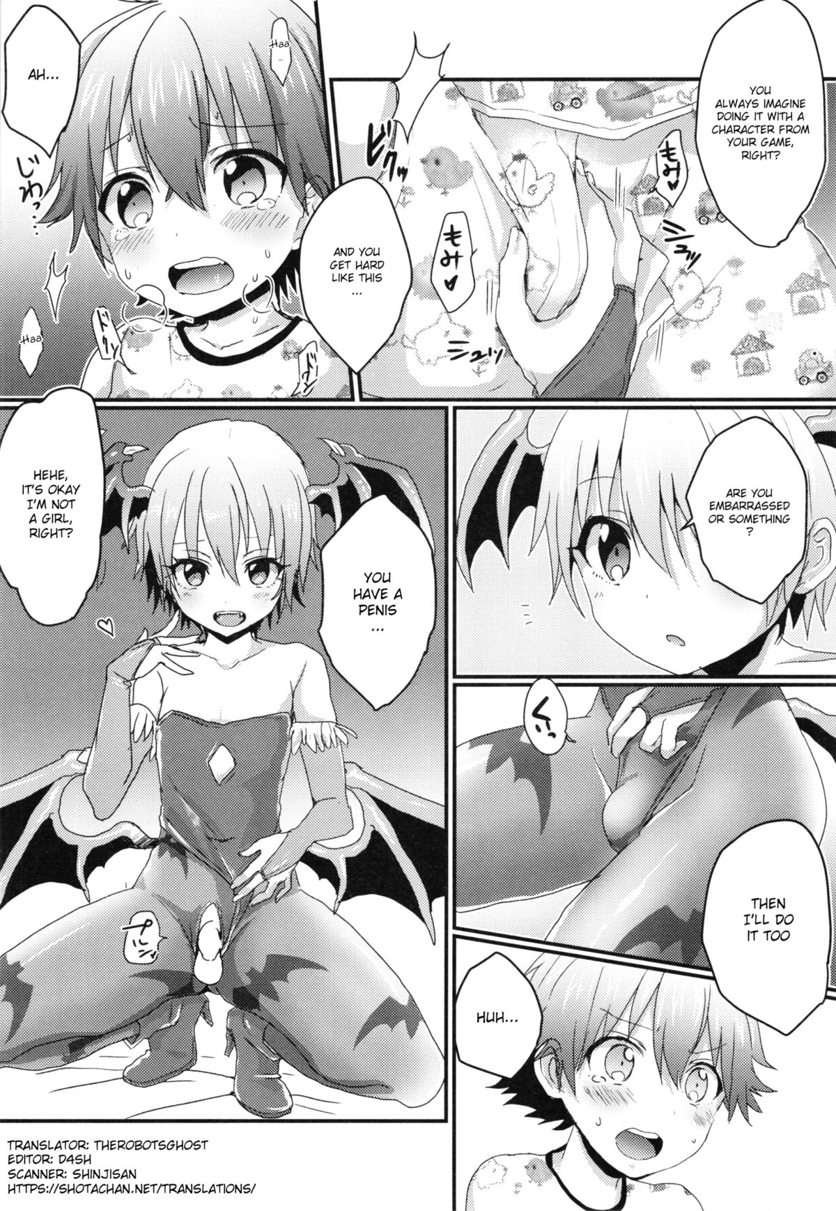 Lilith-kun to Nenneko Shimasho page 9 full