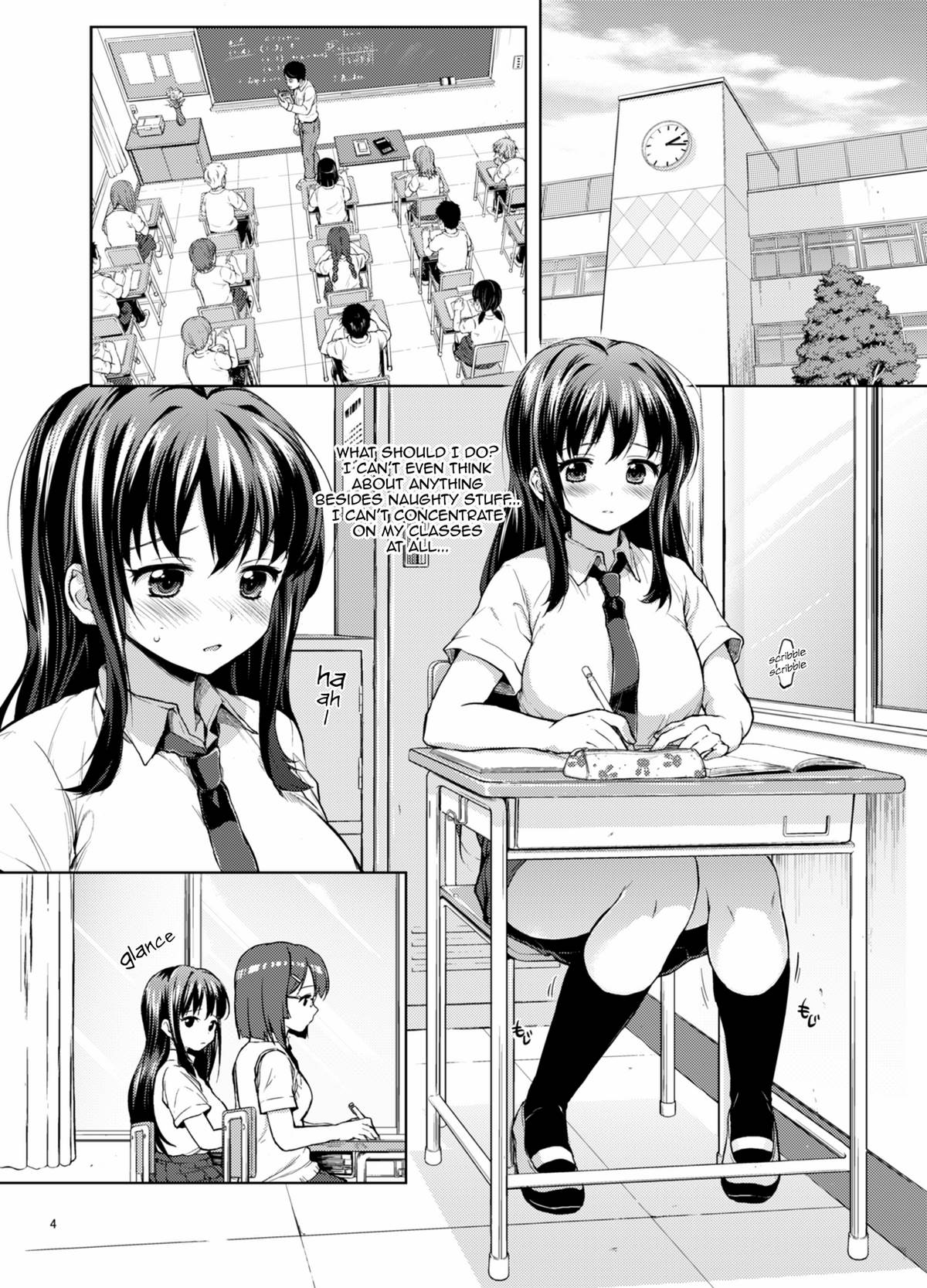 Chii-chan Kaihatsu Nikki 3 | Development Diary Ch.3 – Chii-chan Development Diary 3 page 3 full