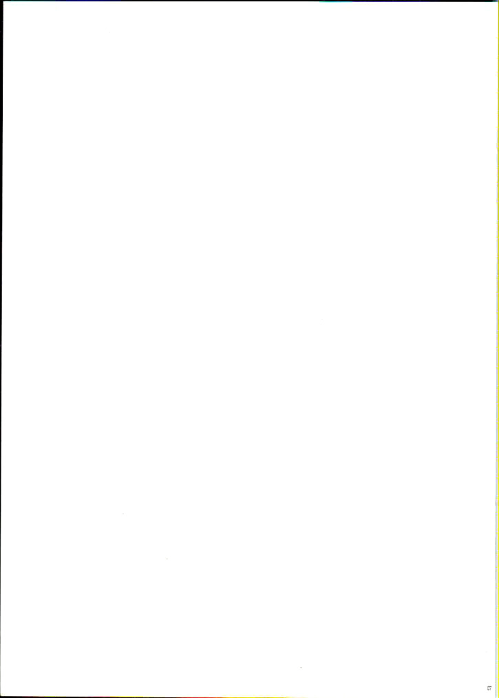 Konomi Onmi ni Kaku Sasageri page 7 full