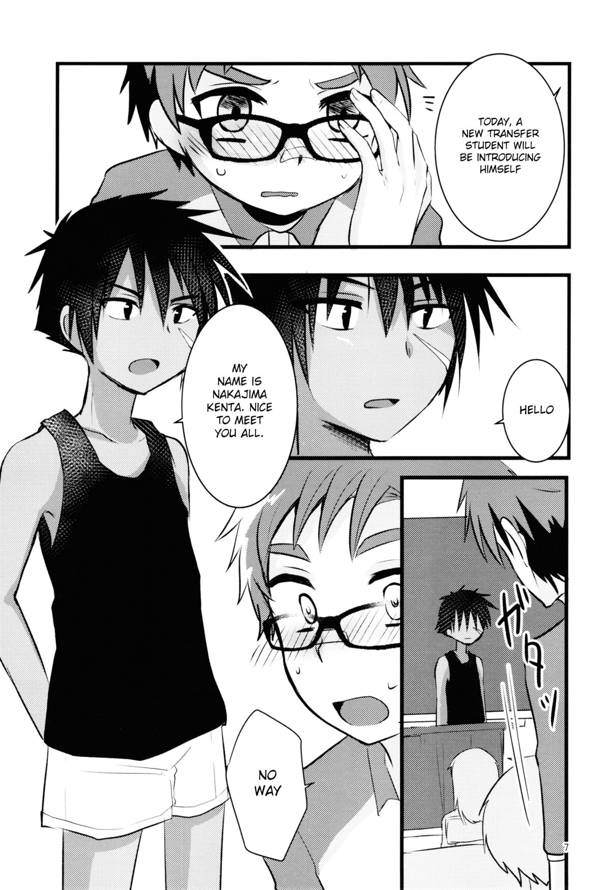 Hatsujou Iincho page 6 full