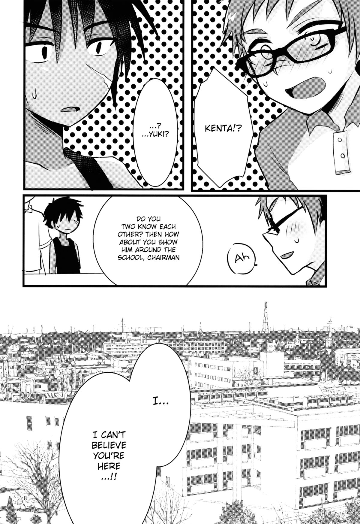 Hatsujou Iincho page 7 full