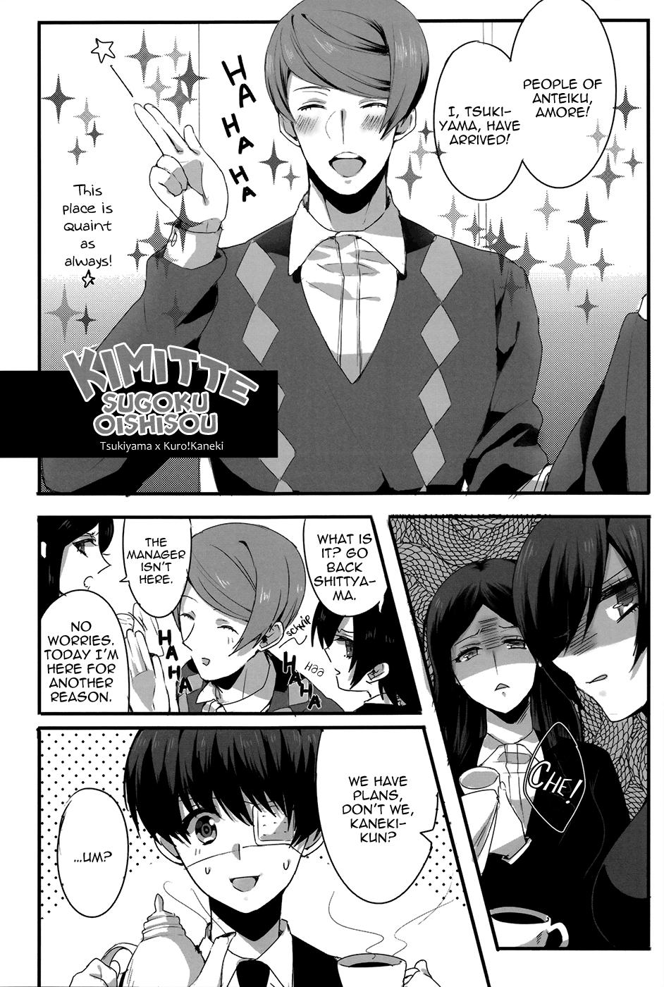 Kimitte Sugoku Oishi Sou. page 4 full