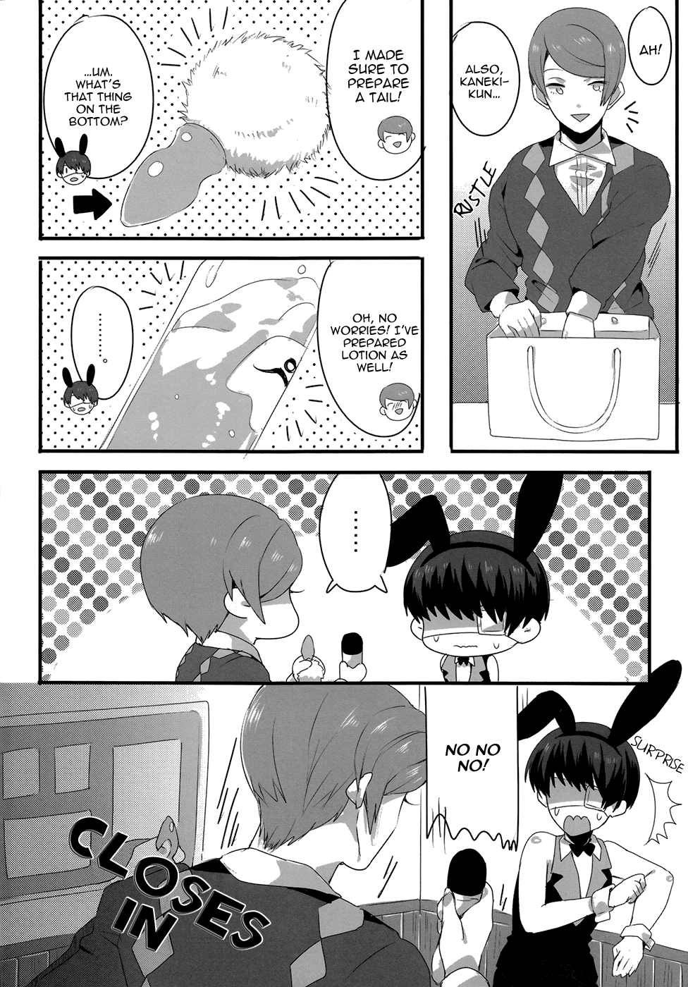 Kimitte Sugoku Oishi Sou. page 7 full