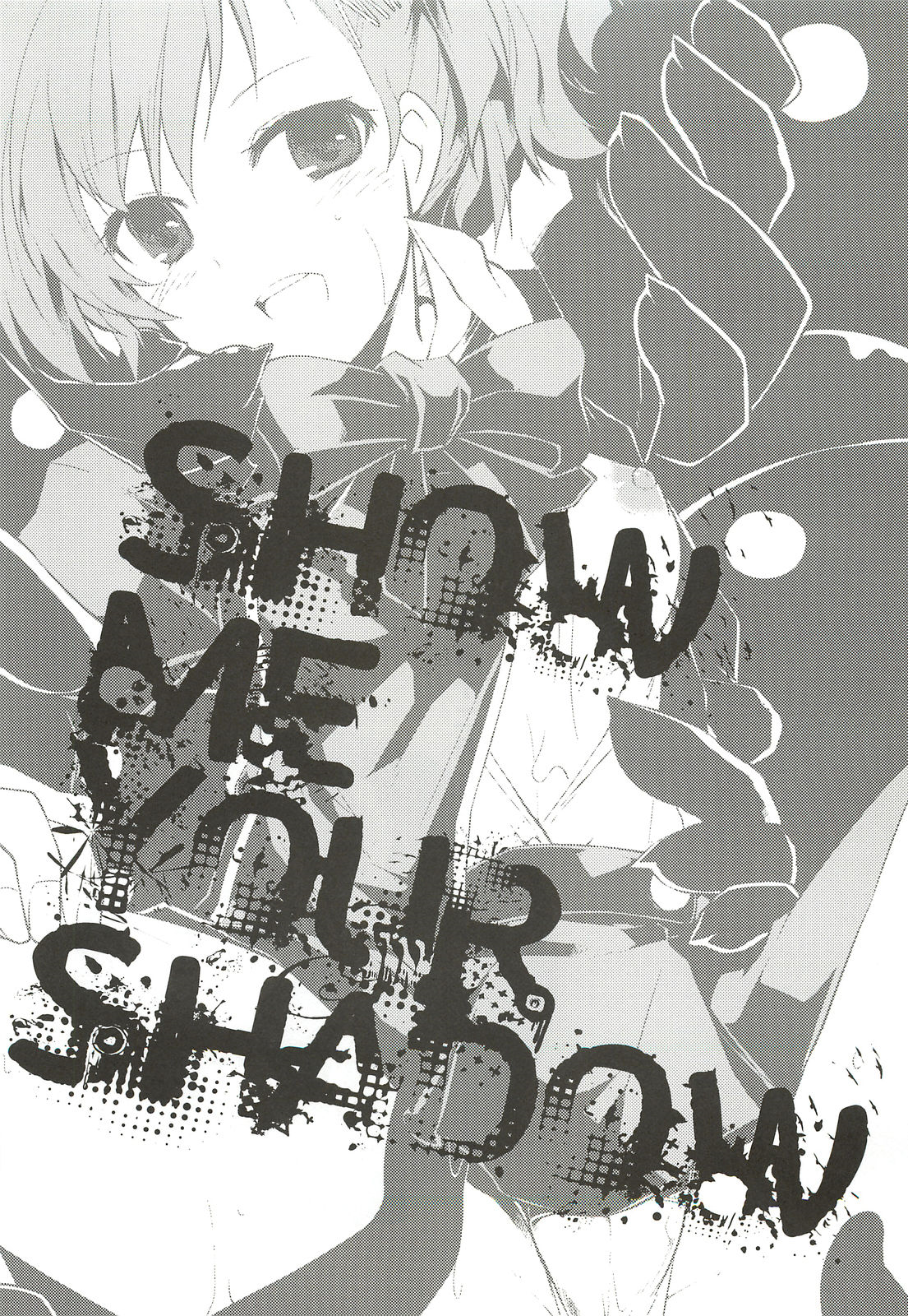 Show me your shadow page 2 full