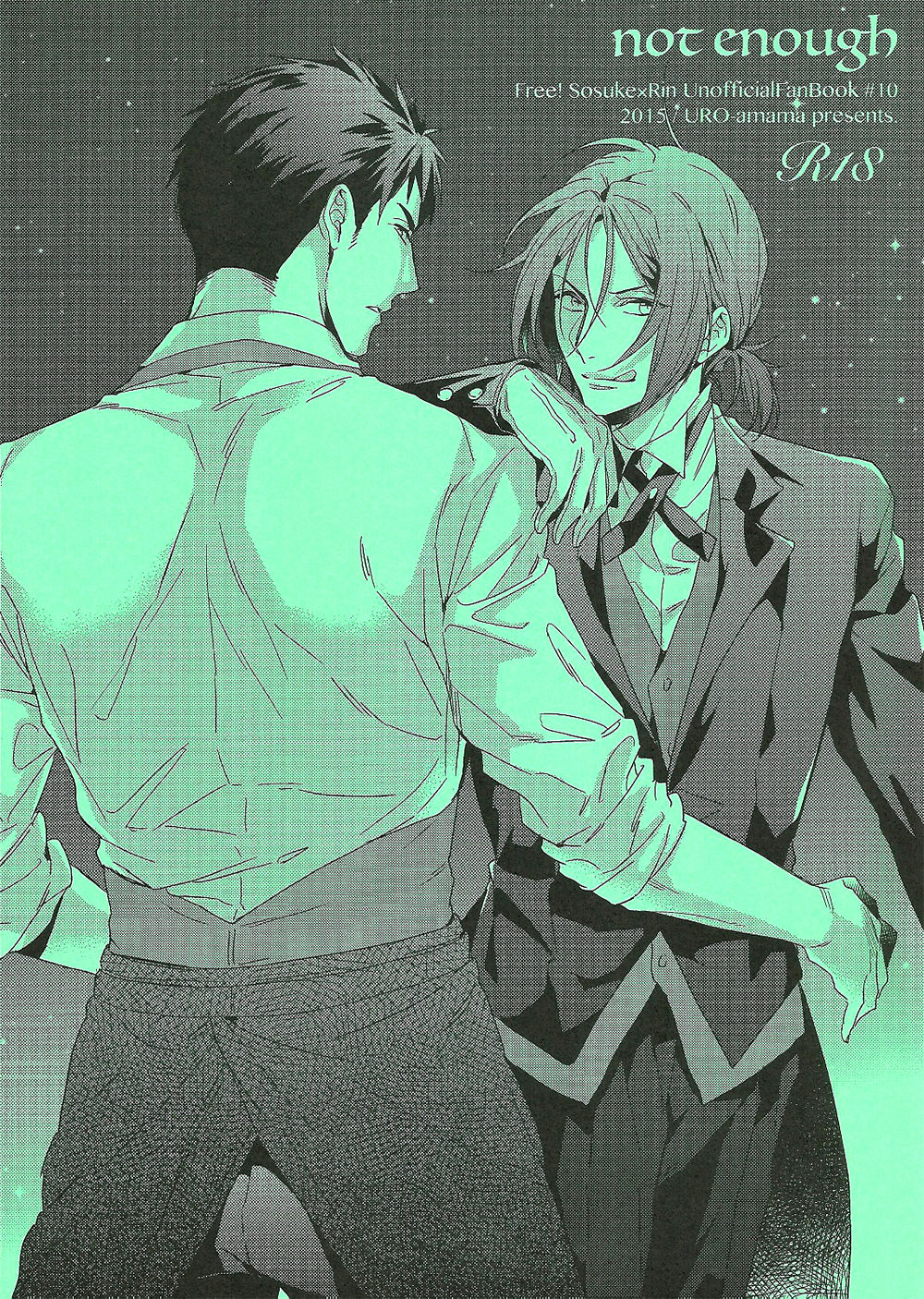 not enough page 1 full