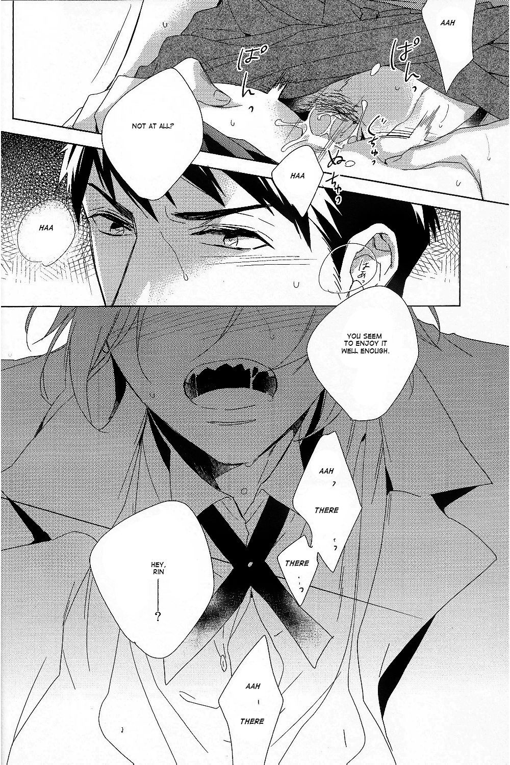 not enough page 10 full