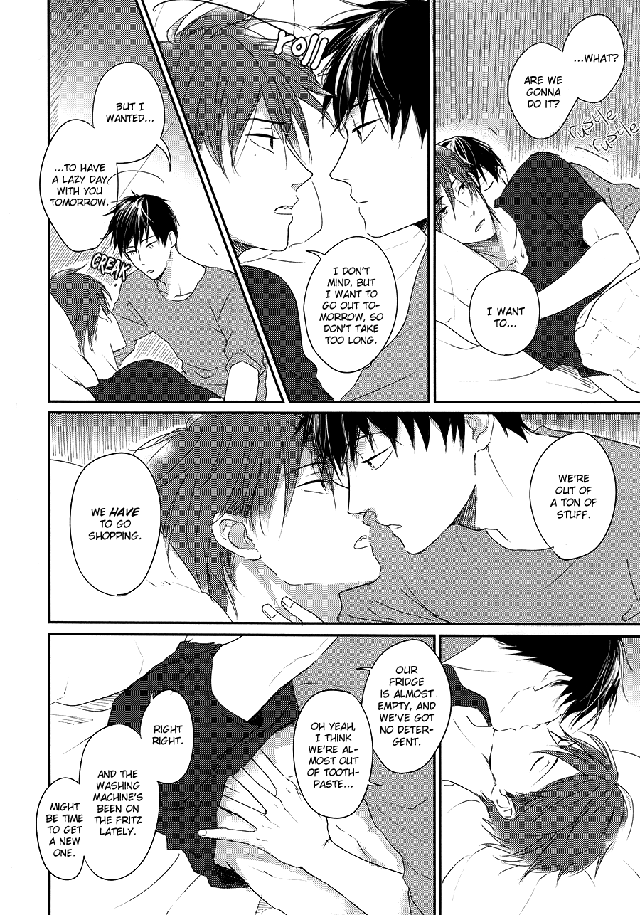 Sheets Pool Love Game page 3 full