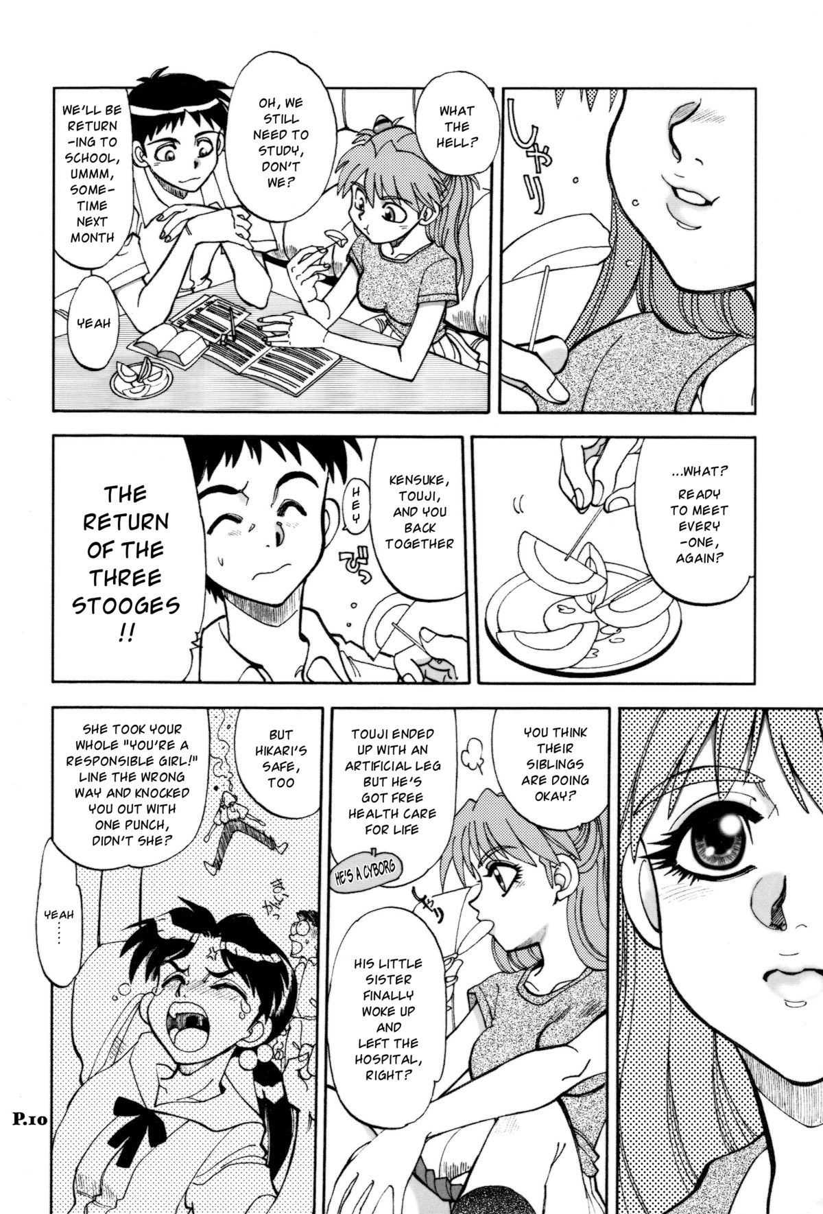 Mantou .24 page 9 full