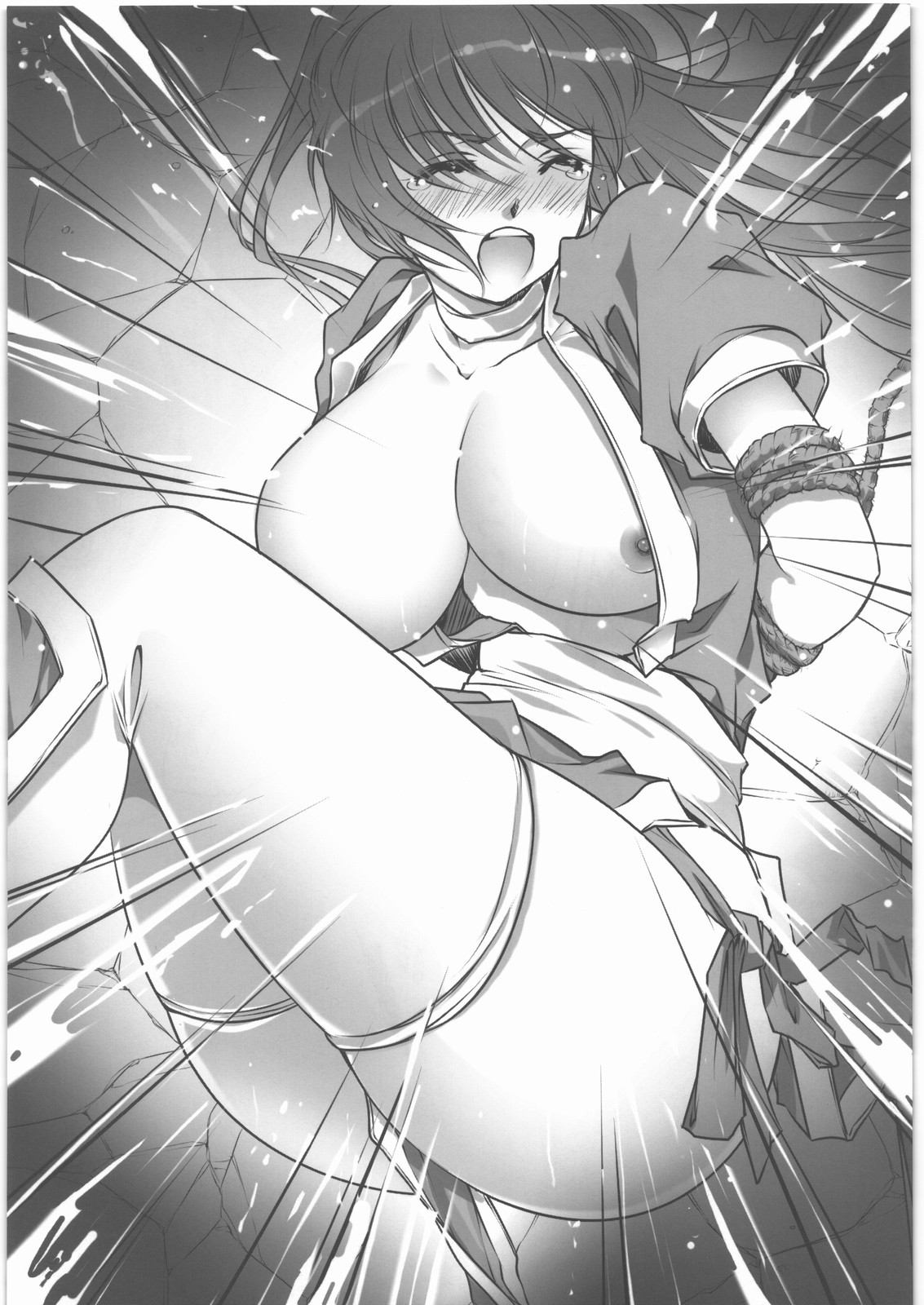 Kasumi kan page 10 full