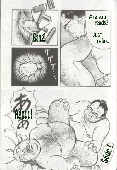 Pontaro - Cannot Tell Anyone page 6 full