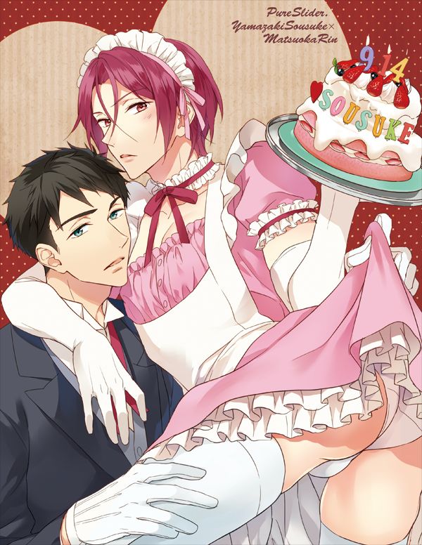 Just for Today, Okay! page 1 full