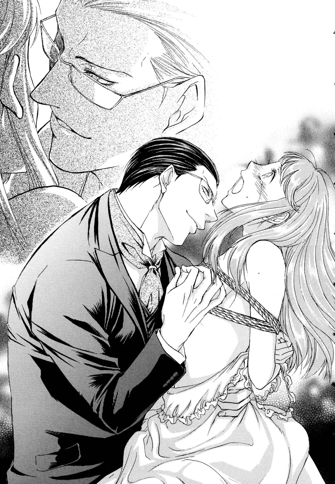 S Shitsuji to Maid Ojou-sama no Aoi Tori page 9 full