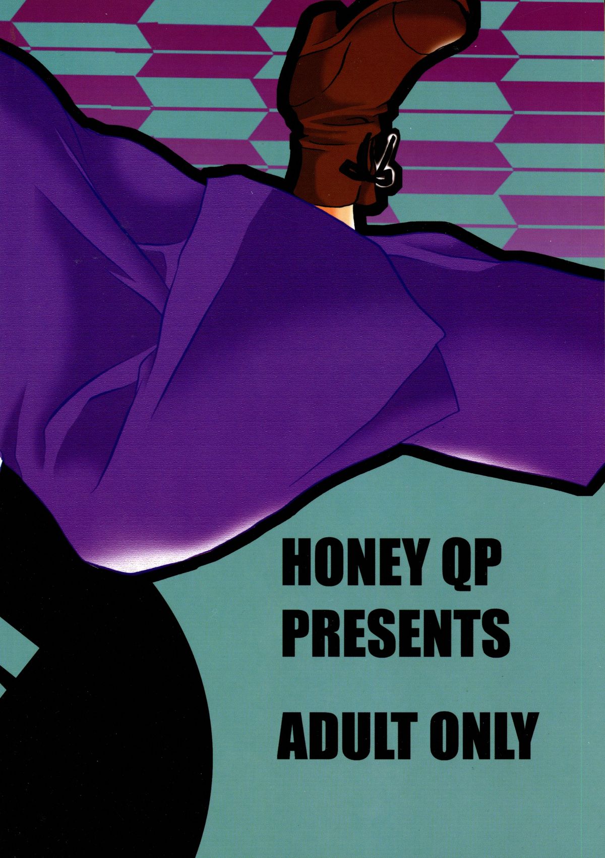 EXTRA MARCH 3 page 2 full