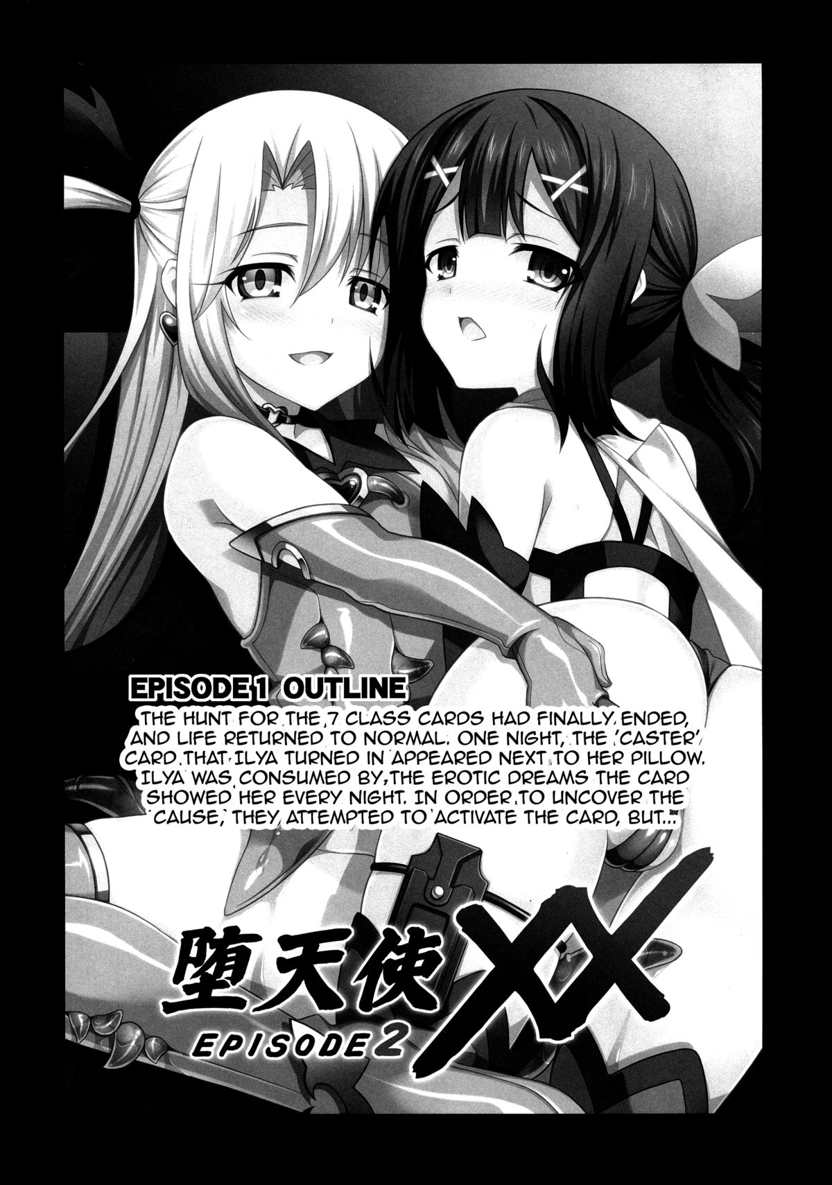 Datenshi XX EPISODE 2 | Fallen Angel XX EPISODE 2 page 3 full