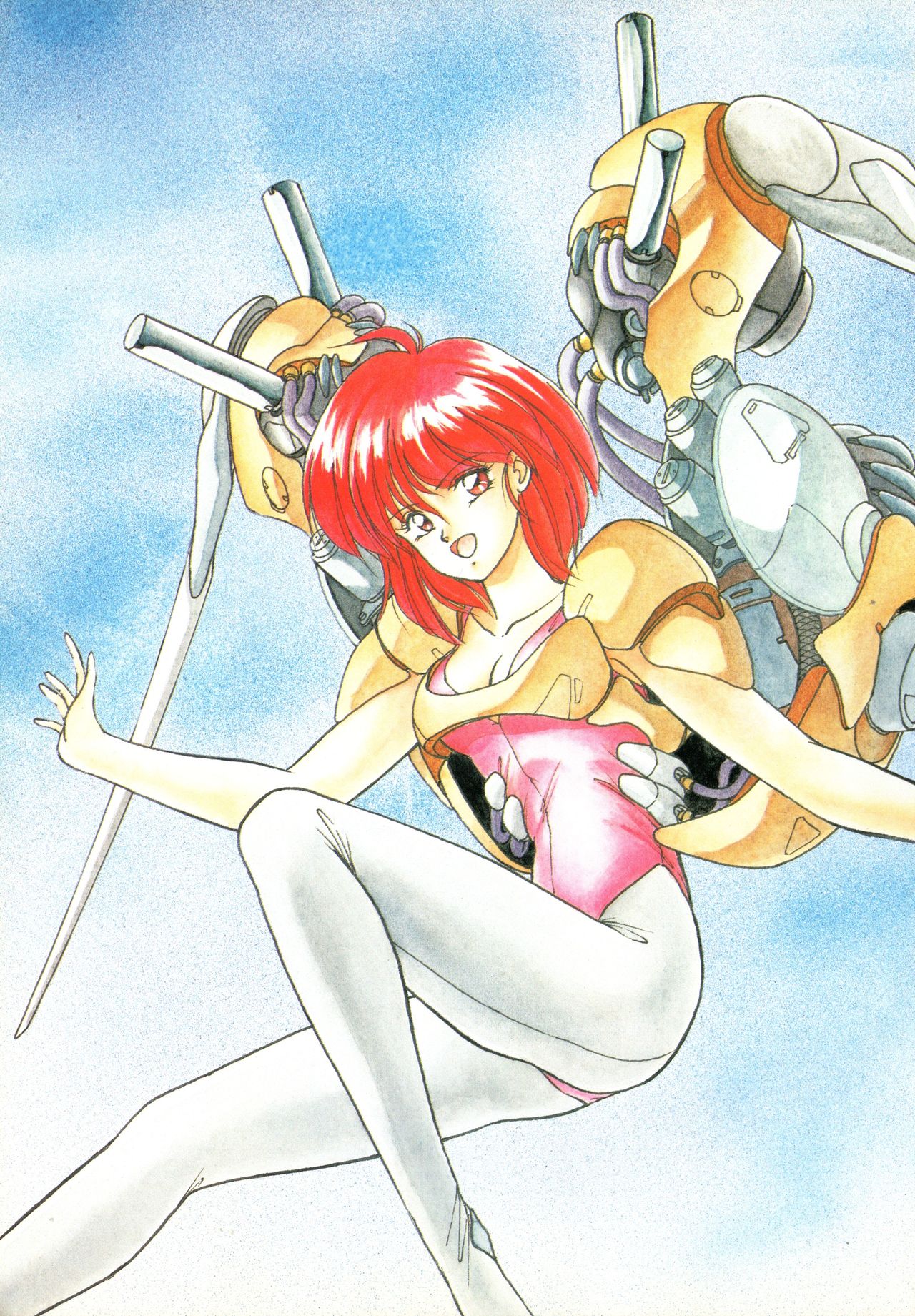 Rairai Youma Kitan! page 4 full