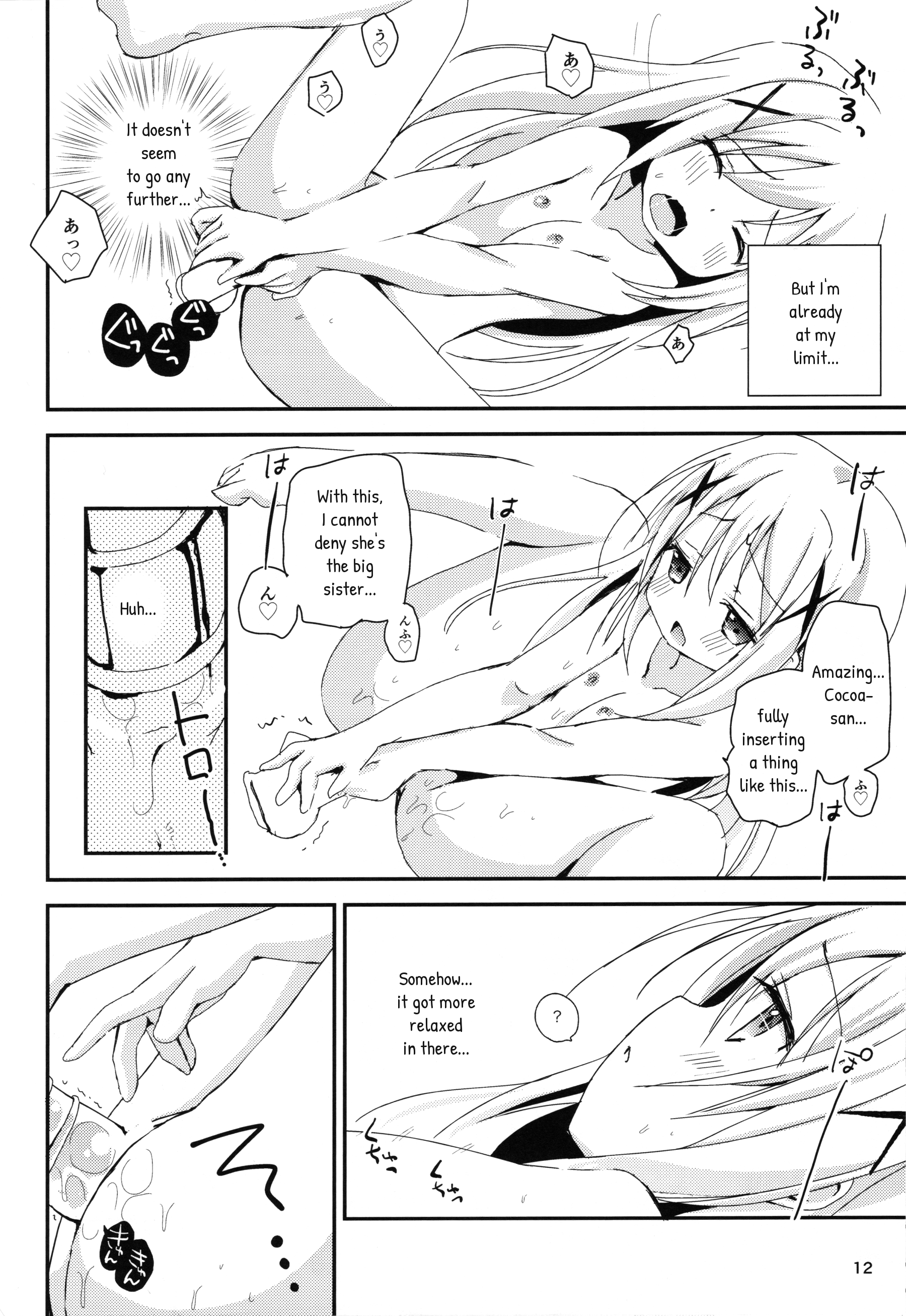 Indirect ecchi→first ecchi page 10 full