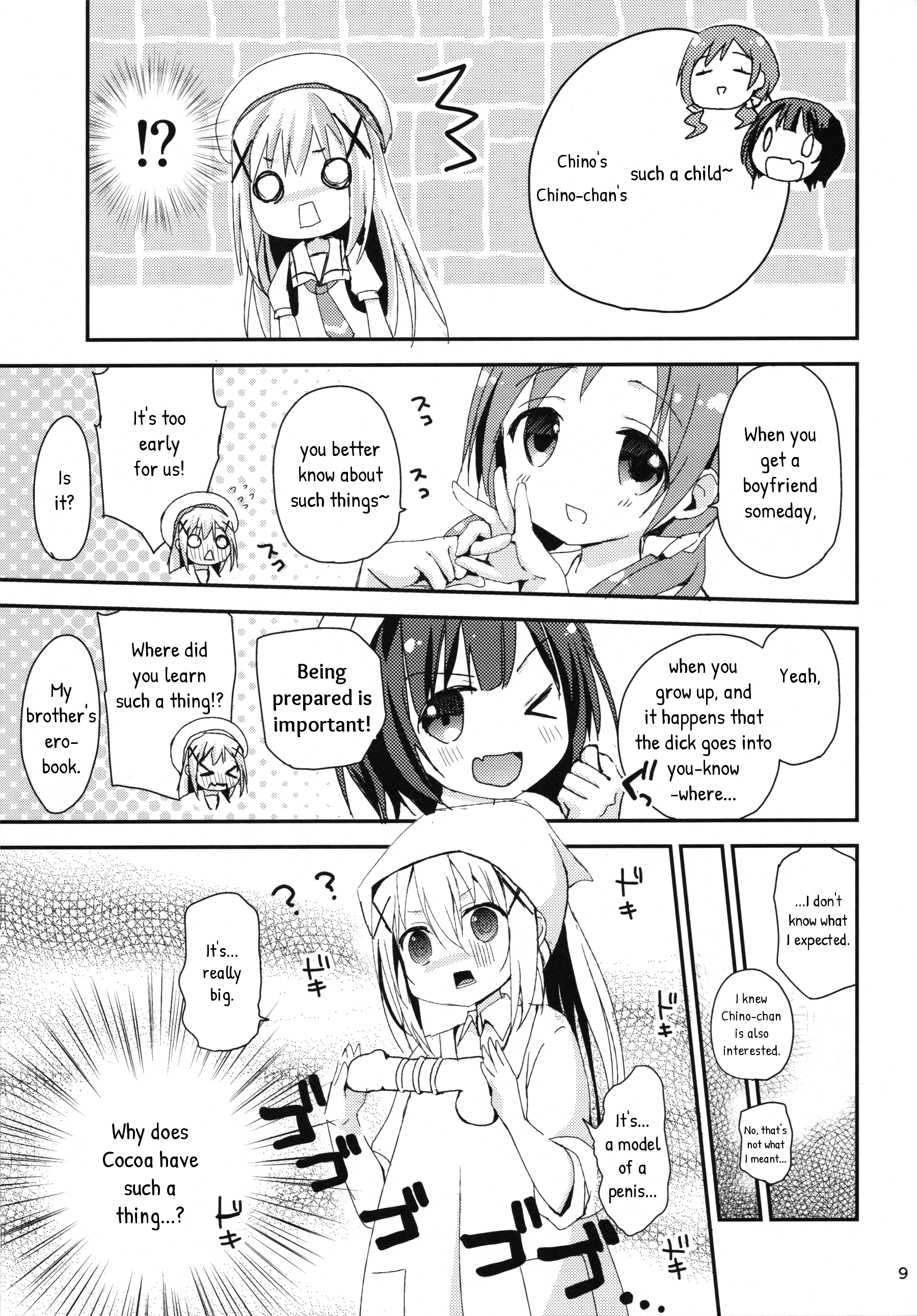 Indirect ecchi→first ecchi page 7 full