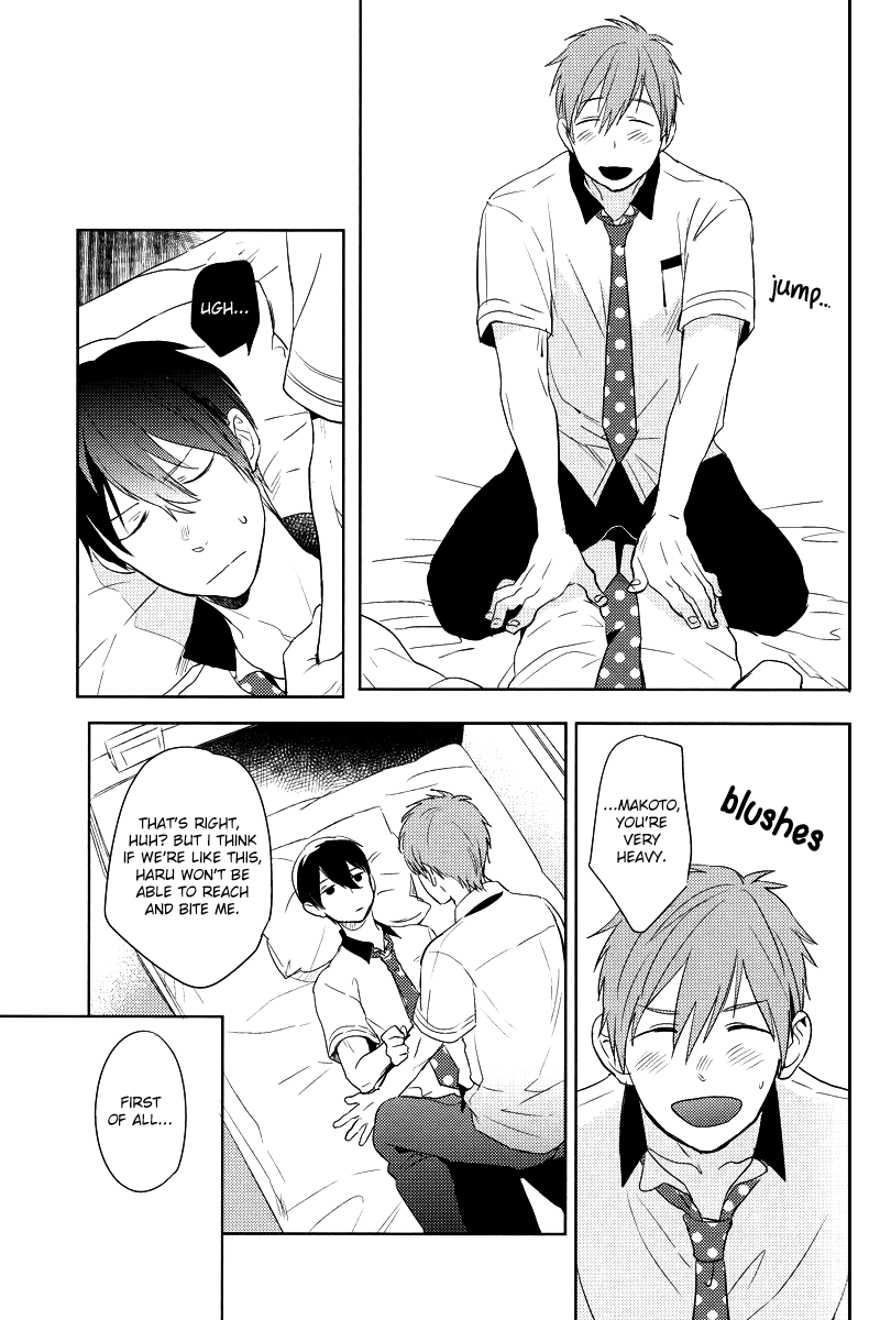 Back Eihou Kinshi Kuiki page 7 full