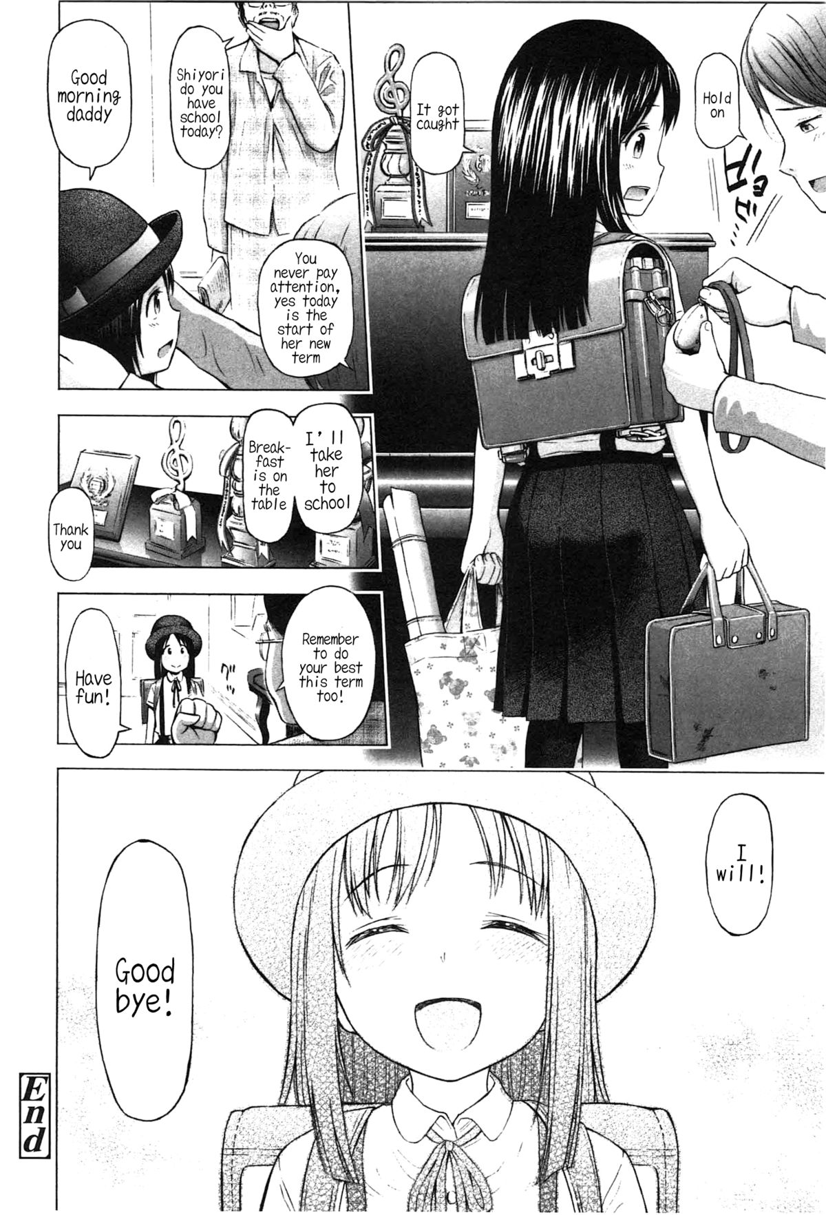 Loli Tomodachi Bangaihen - Natsuyasumi no Shoujo-tachi | Loli Friends Extra - The Summer Break Girls page 10 full