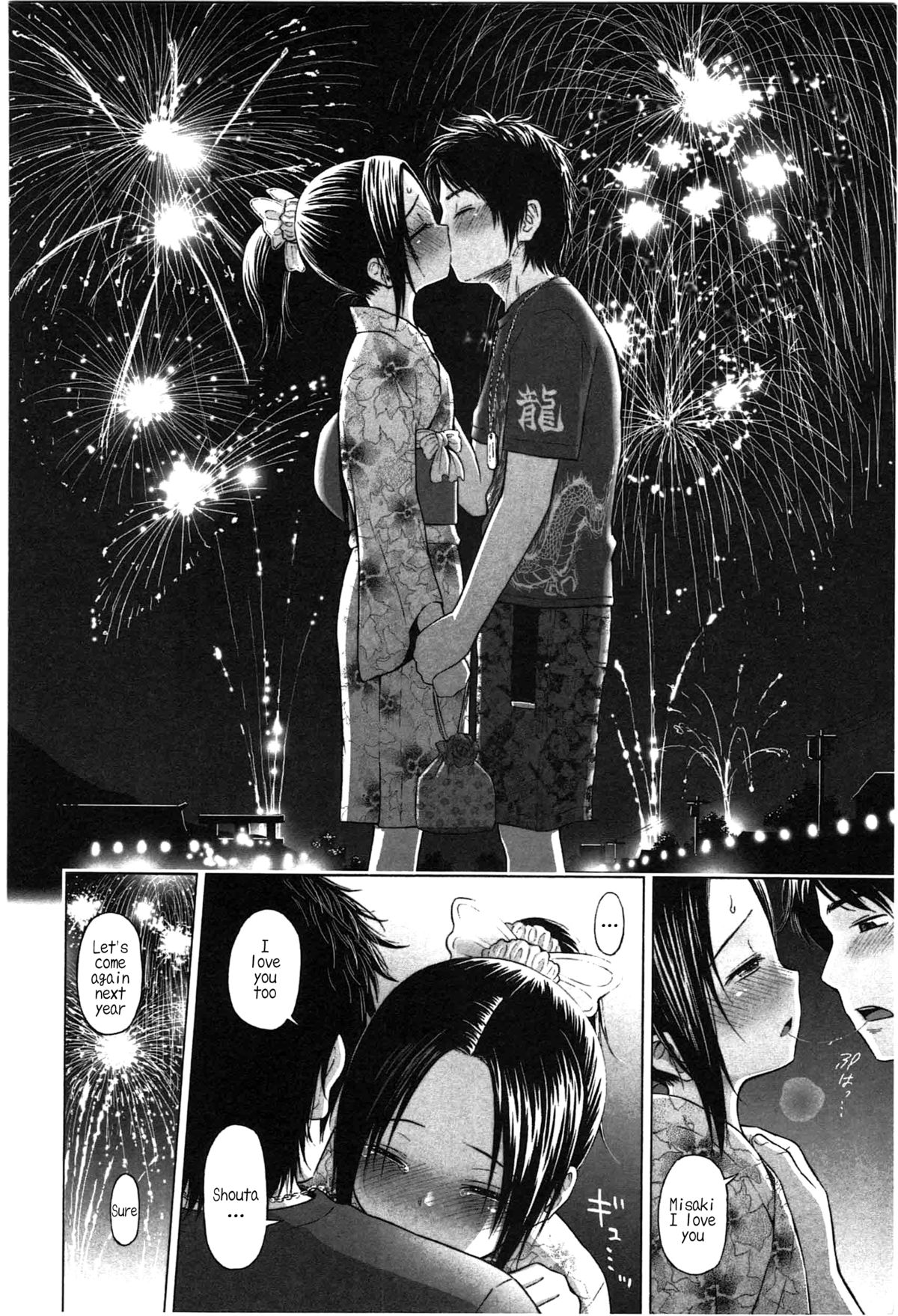 Loli Tomodachi Bangaihen - Natsuyasumi no Shoujo-tachi | Loli Friends Extra - The Summer Break Girls page 4 full