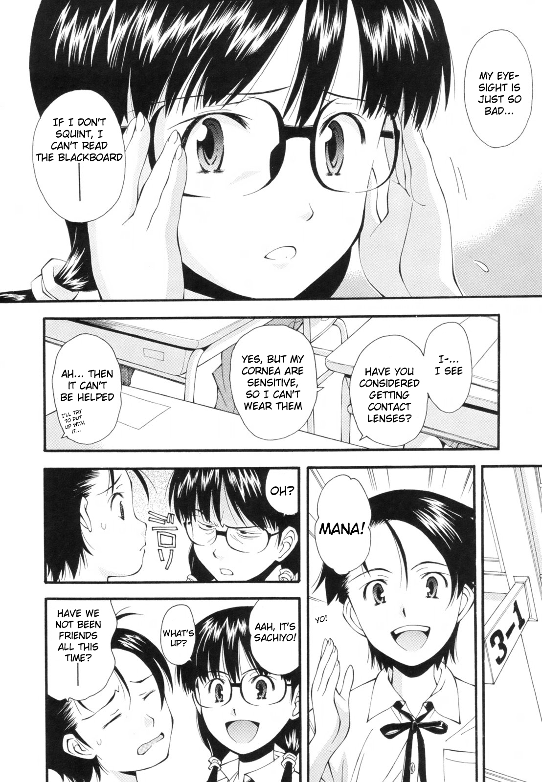 Kasumu Shikai no Mukou no Anata | The Girl in my Blurred Vision page 2 full