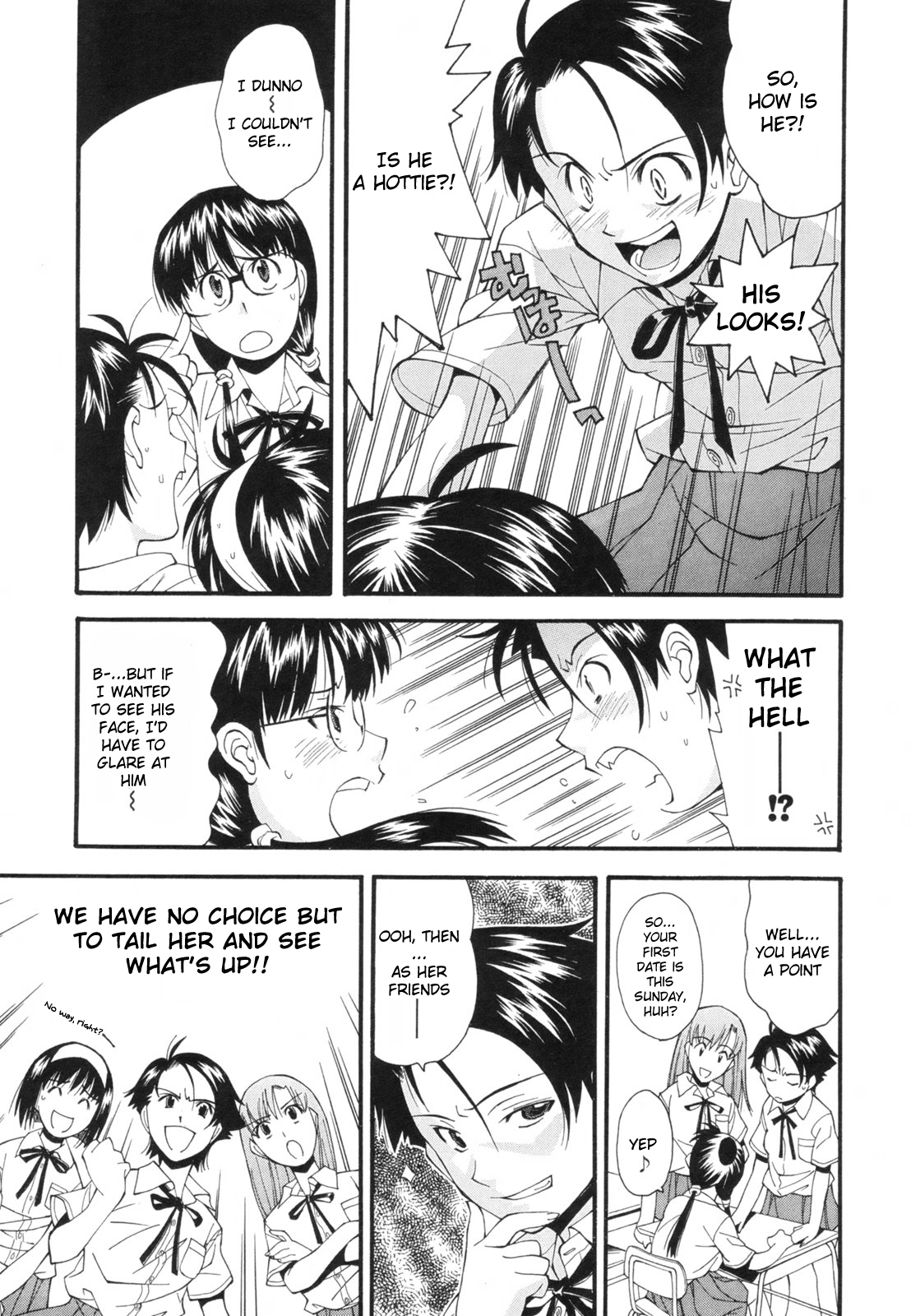 Kasumu Shikai no Mukou no Anata | The Girl in my Blurred Vision page 5 full