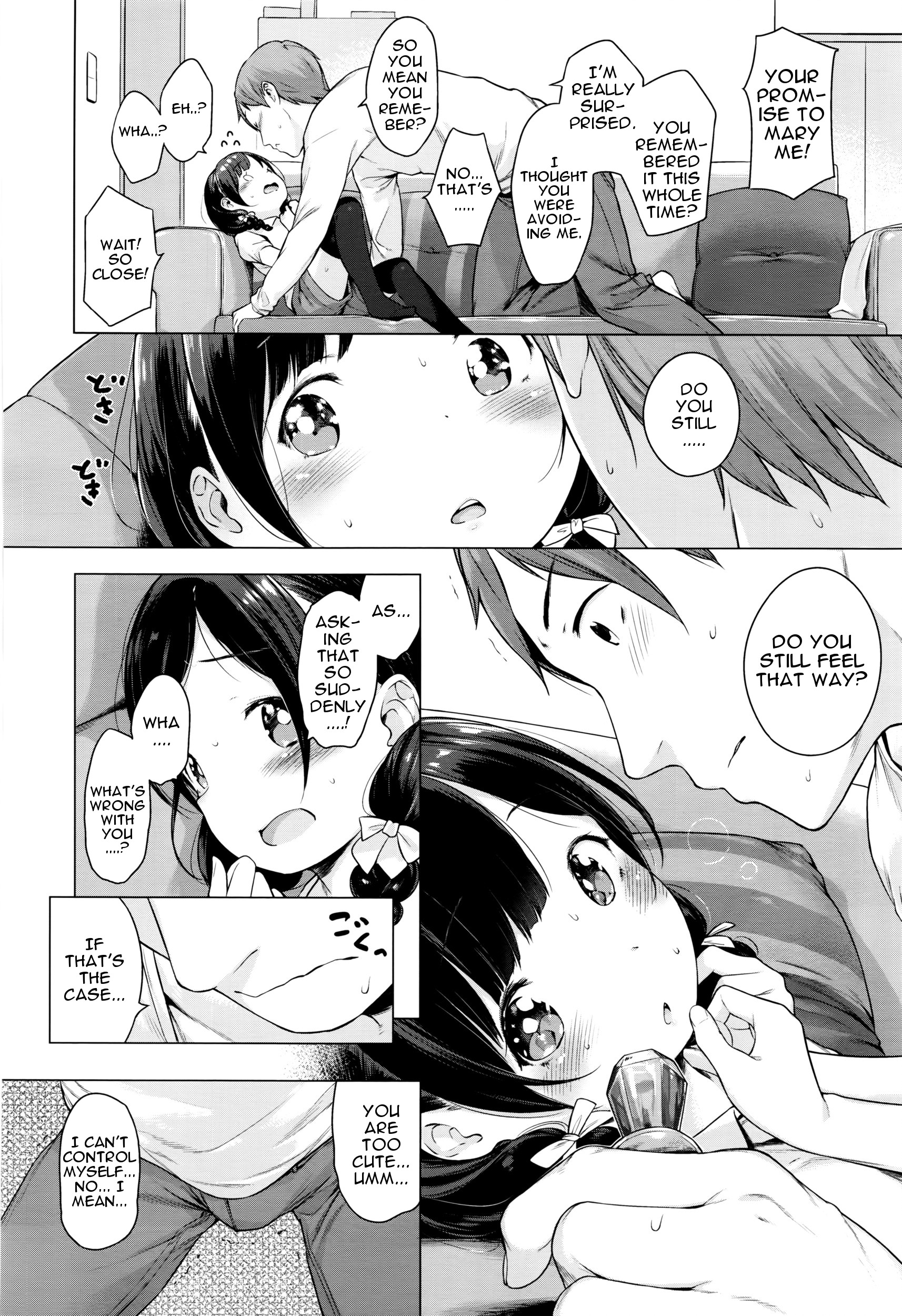 Ame no Yubiwa | Candy Ring page 8 full