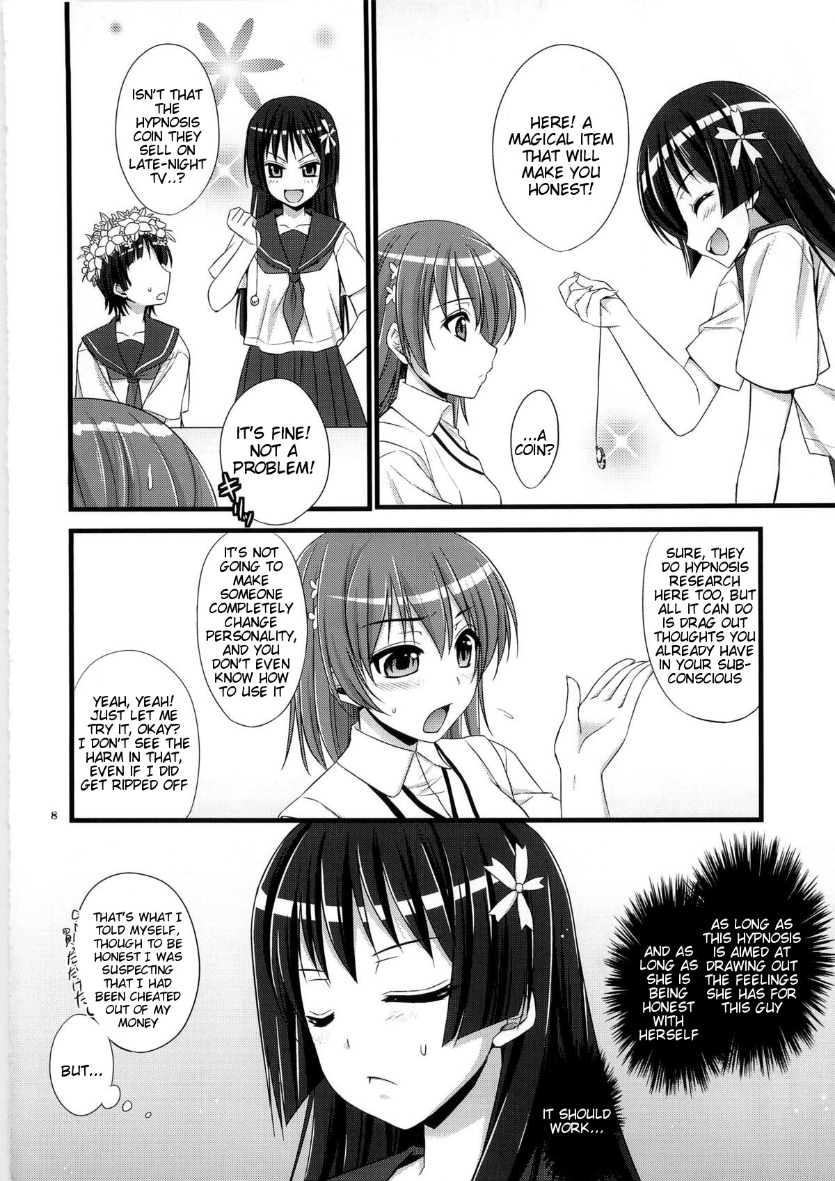 Ore no BiriBiri ga Konna Deredere na Wake ga Nai page 8 full