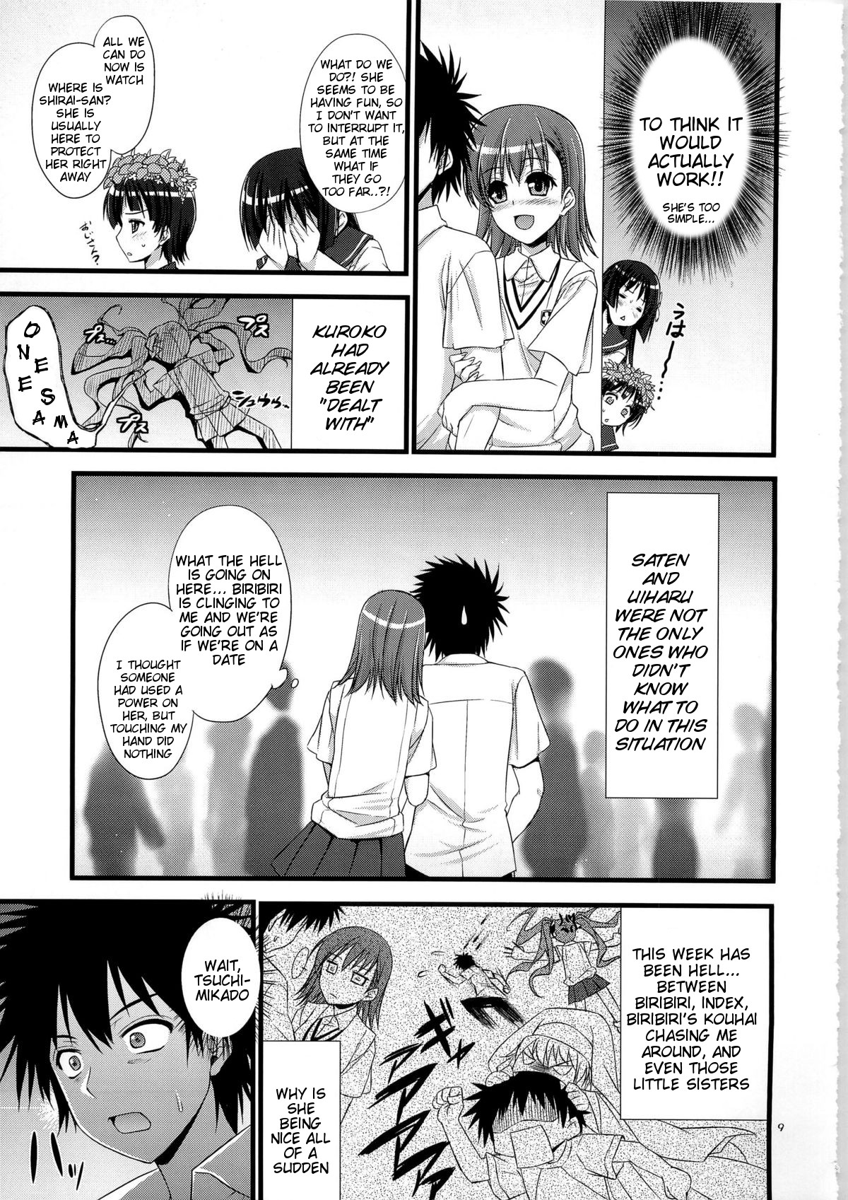 Ore no BiriBiri ga Konna Deredere na Wake ga Nai page 9 full