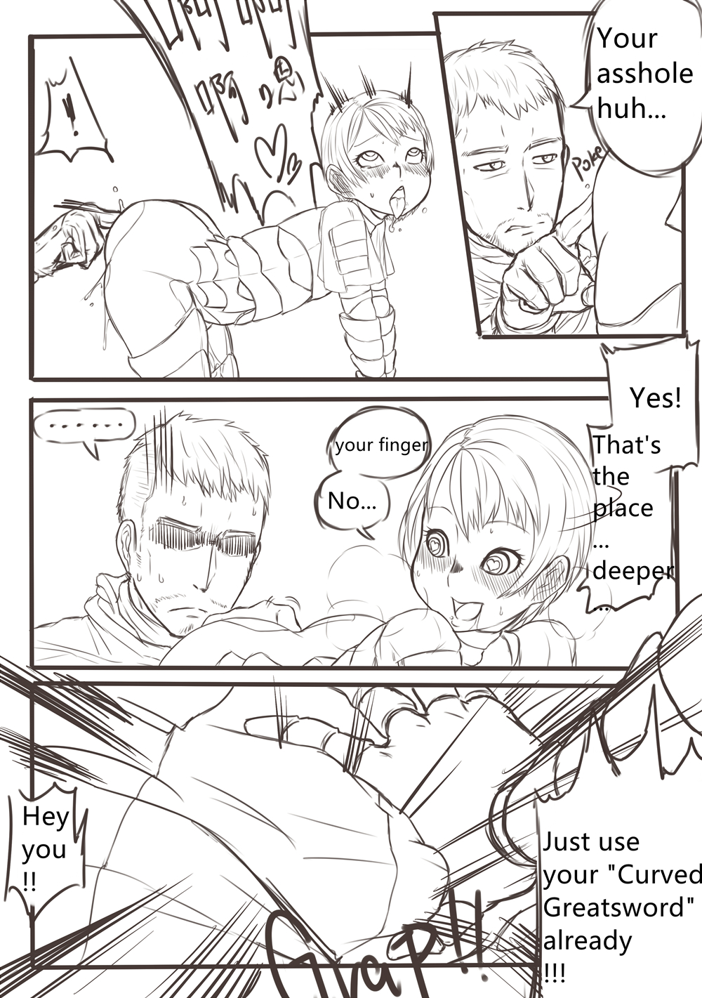 DarkSouls3 ANAL ONLY page 9 full