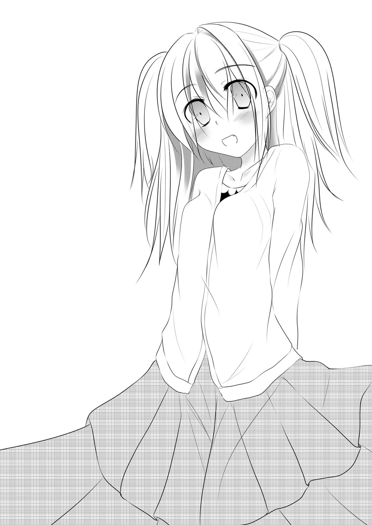 Suki dakara ii yo ne? page 3 full