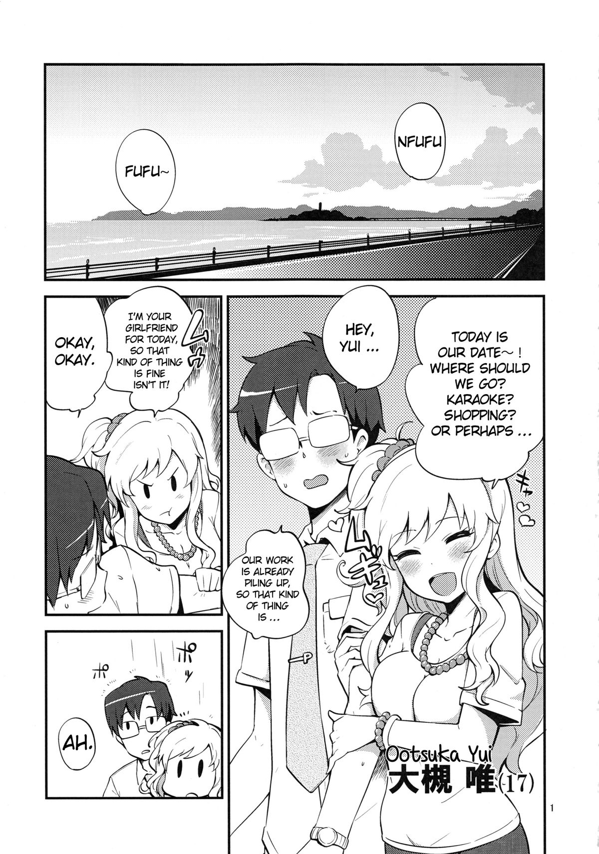 Yui Pero page 2 full