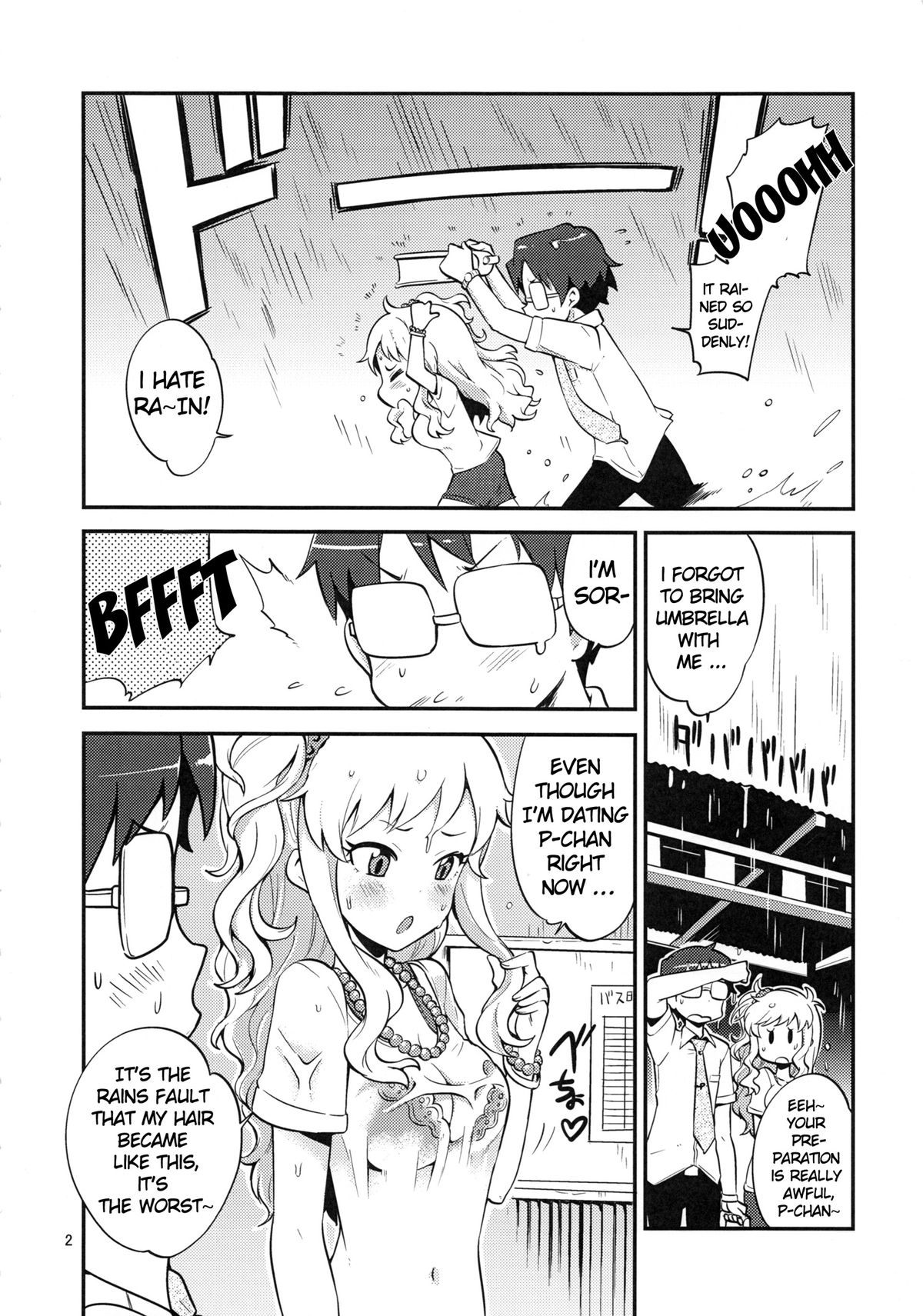 Yui Pero page 3 full