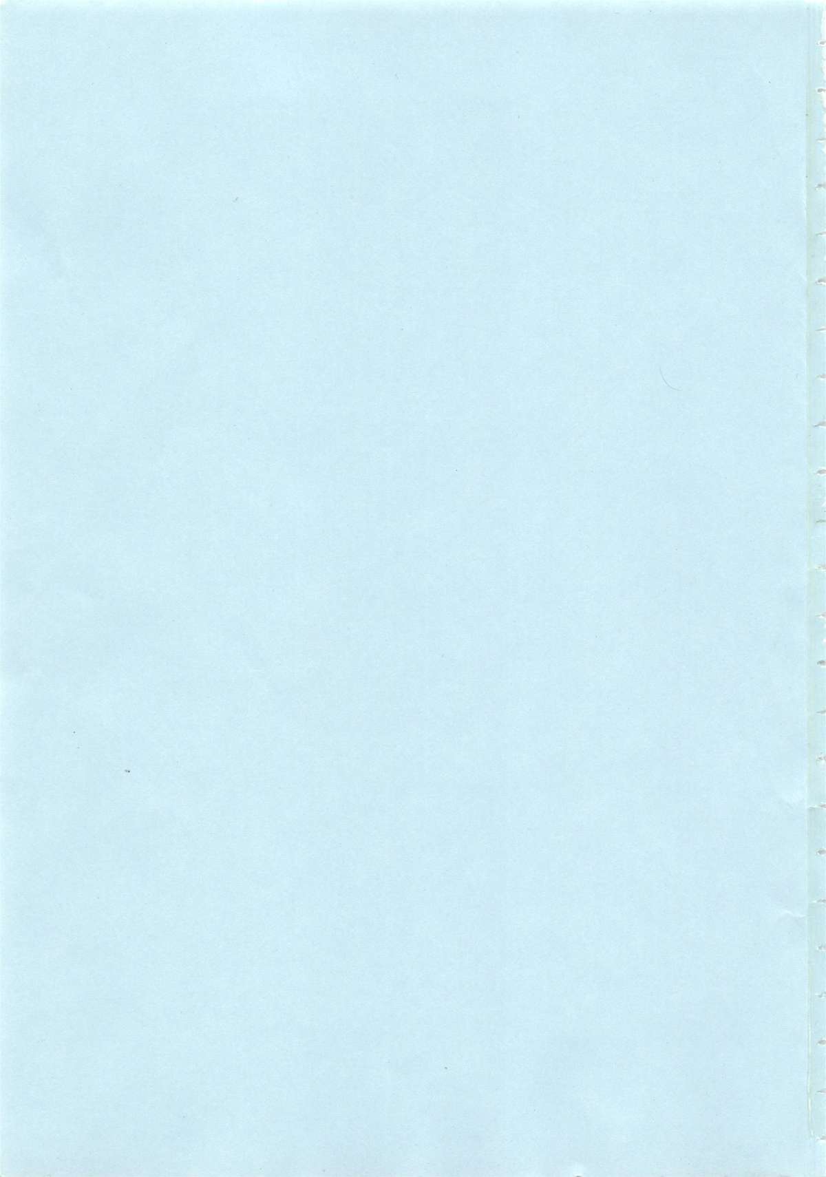 Zettaizetsumei Shojo - A virgin in a predicament page 6 full