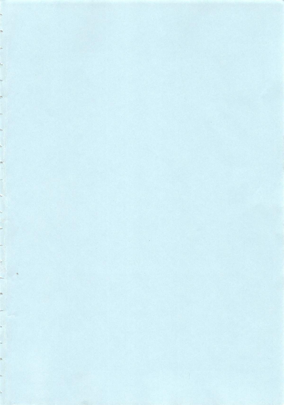 Zettaizetsumei Shojo - A virgin in a predicament page 7 full