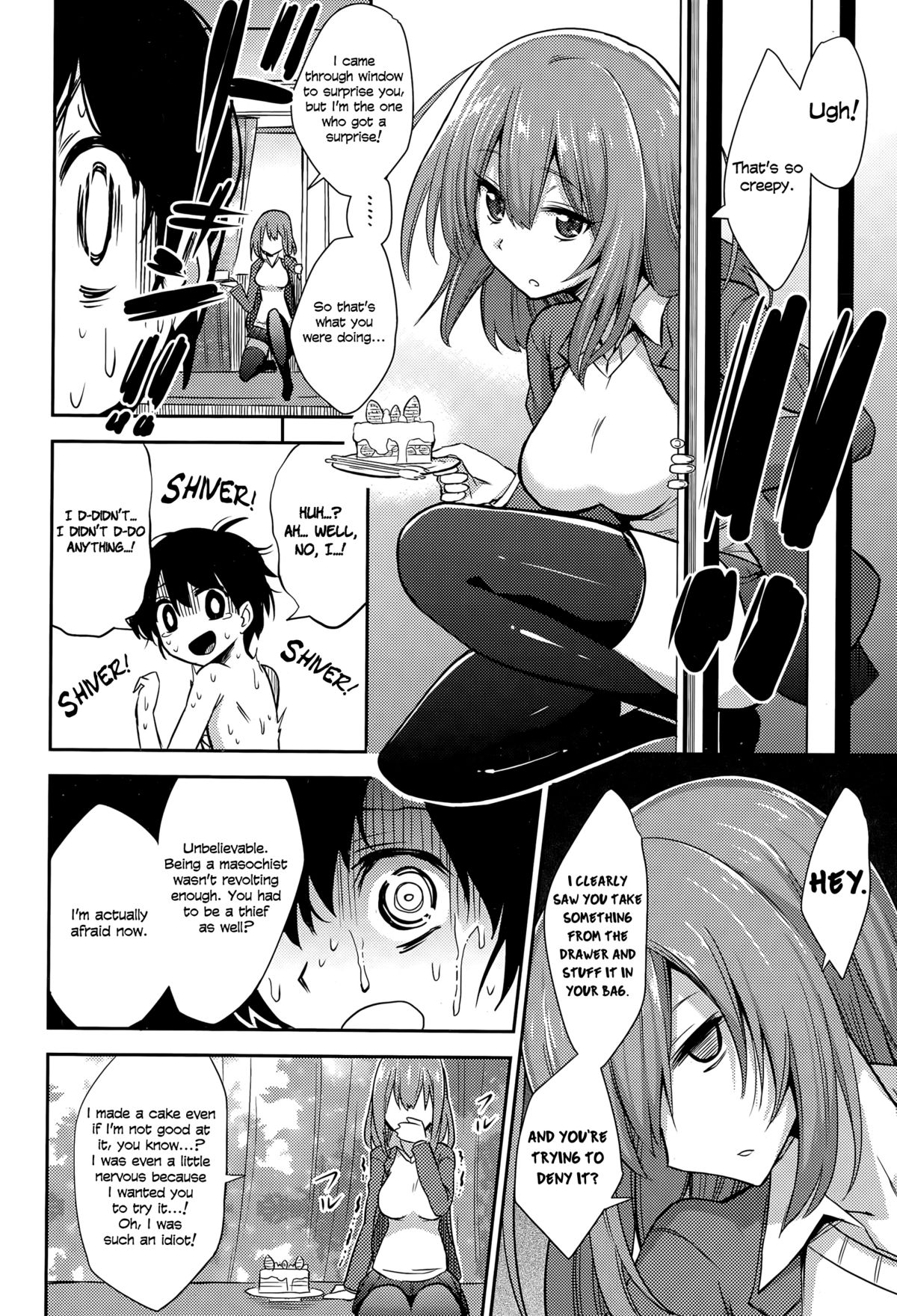 Boku wa Naze Naze Naze Totta!? | Why, why, why did I steal them?!   =LWB= page 10 full