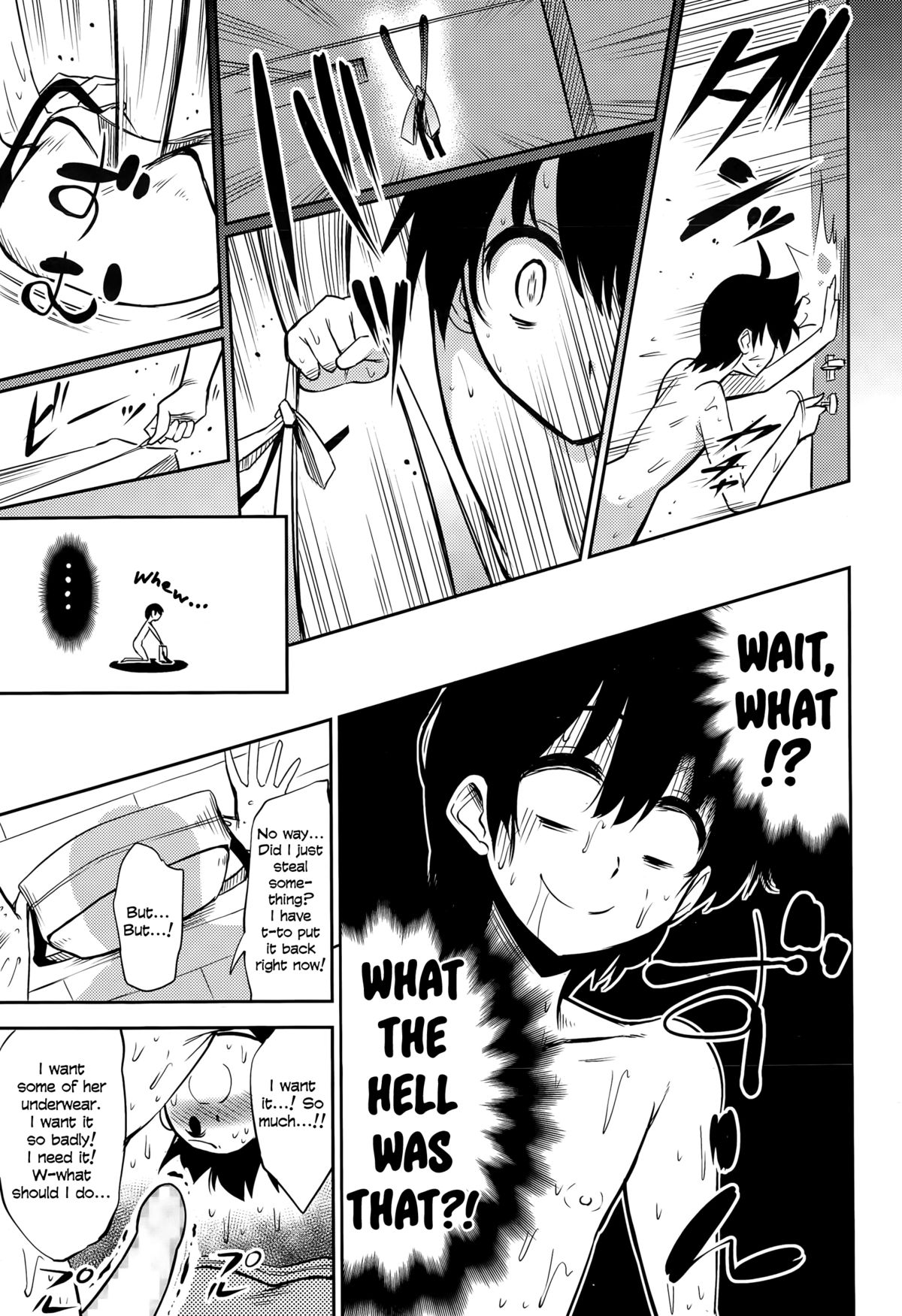 Boku wa Naze Naze Naze Totta!? | Why, why, why did I steal them?!   =LWB= page 9 full