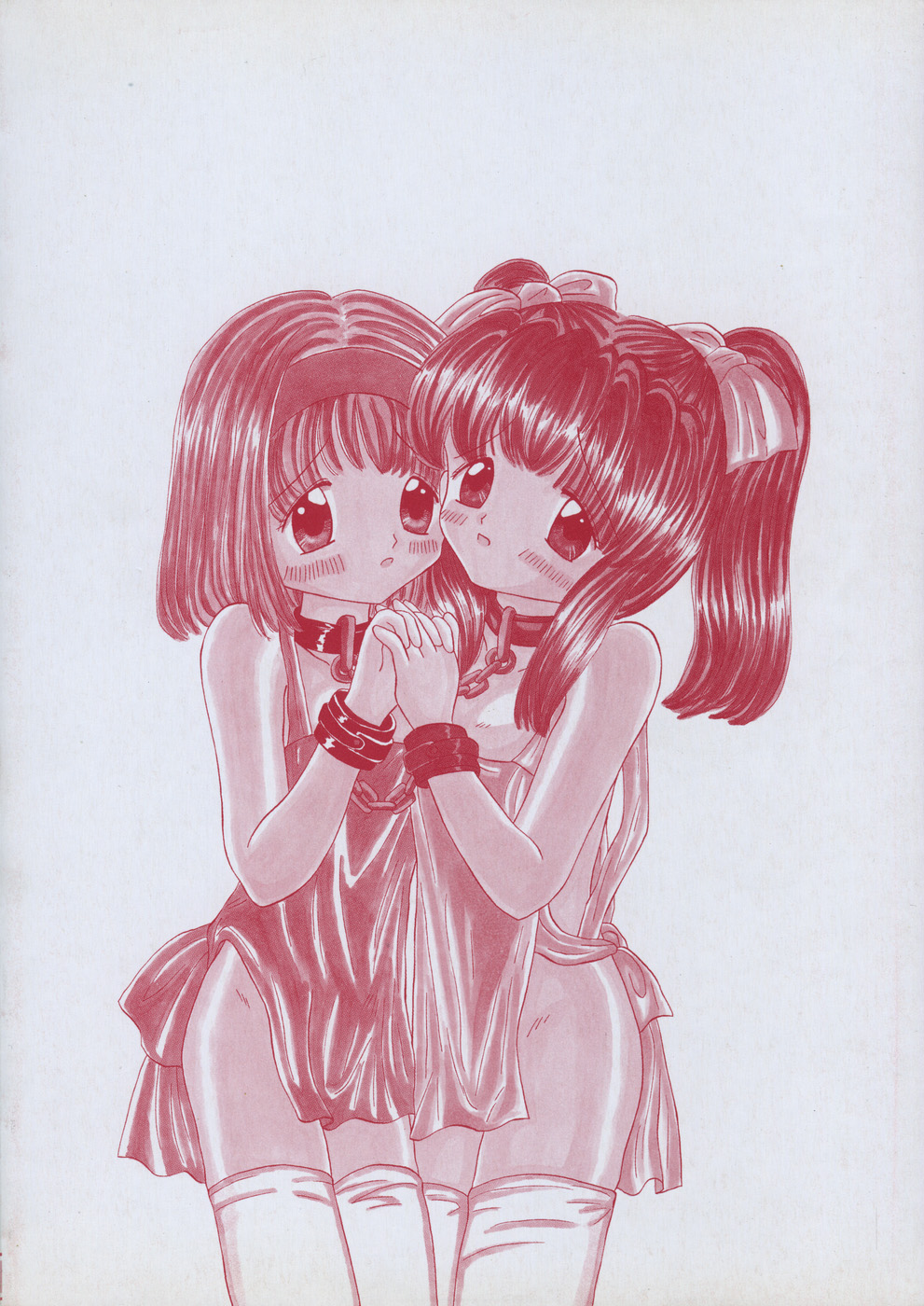 Shoujo Hadaka Apron page 4 full