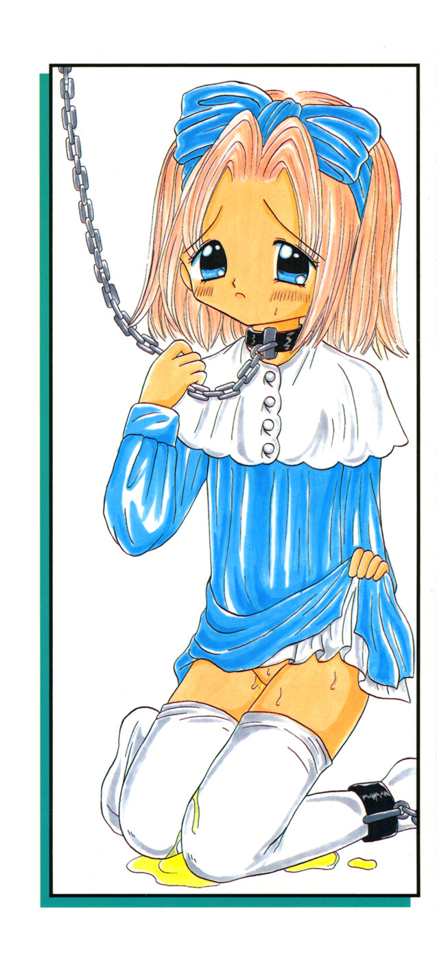 Shoujo Hadaka Apron page 6 full