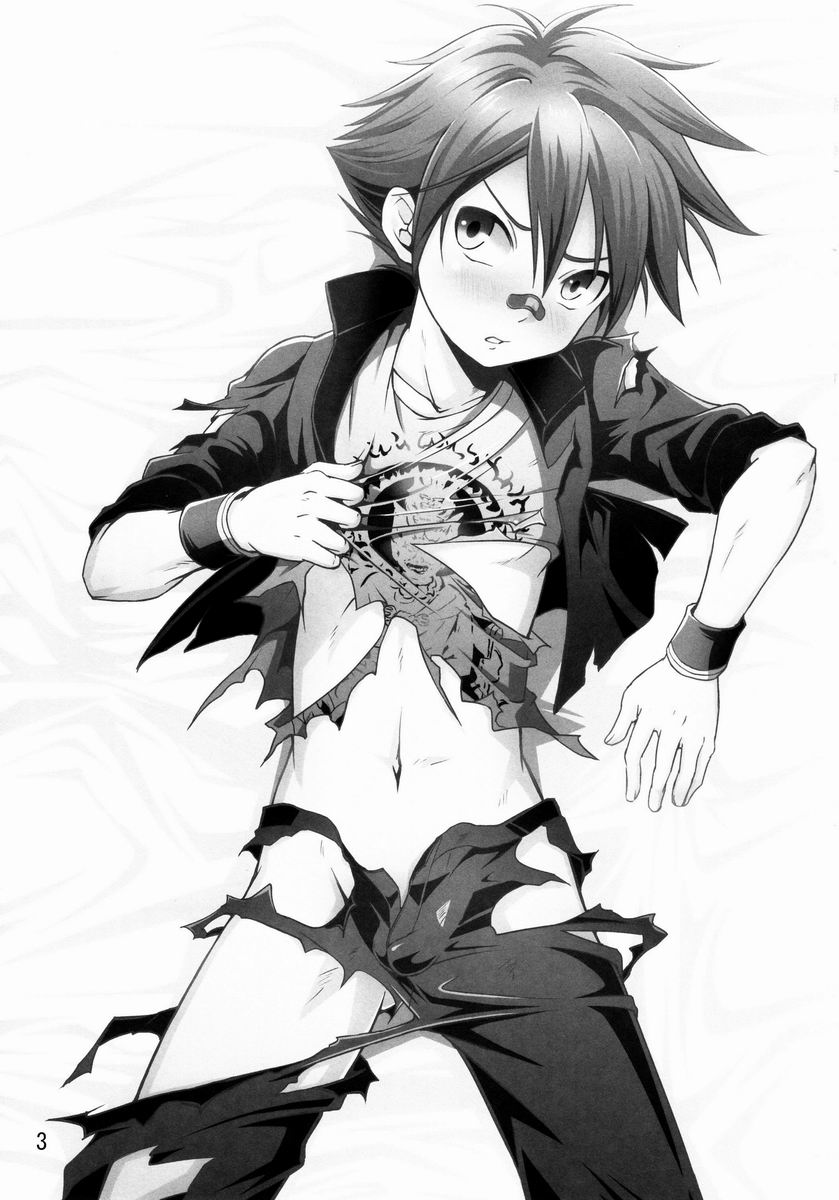 Aizen Matsuri page 2 full