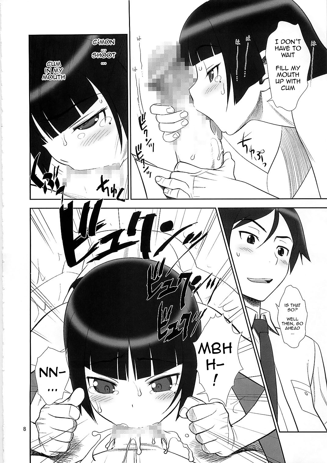 Belphegor no Kinbaku | Belphegor's Bondage page 8 full