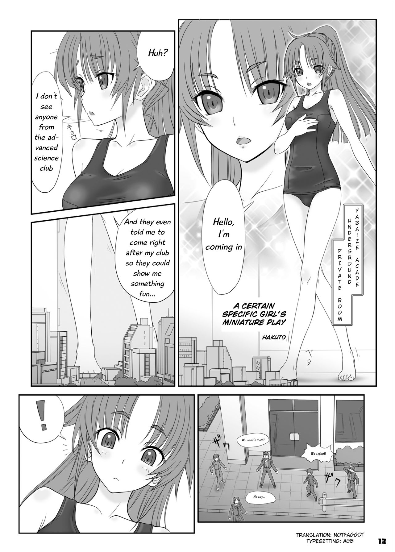 Toaru Shoujo no Miniature Play | A Certain Specific Girl's Miniature Play page 1 full