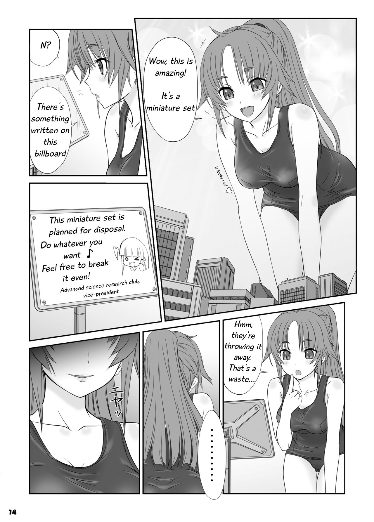 Toaru Shoujo no Miniature Play | A Certain Specific Girl's Miniature Play page 2 full