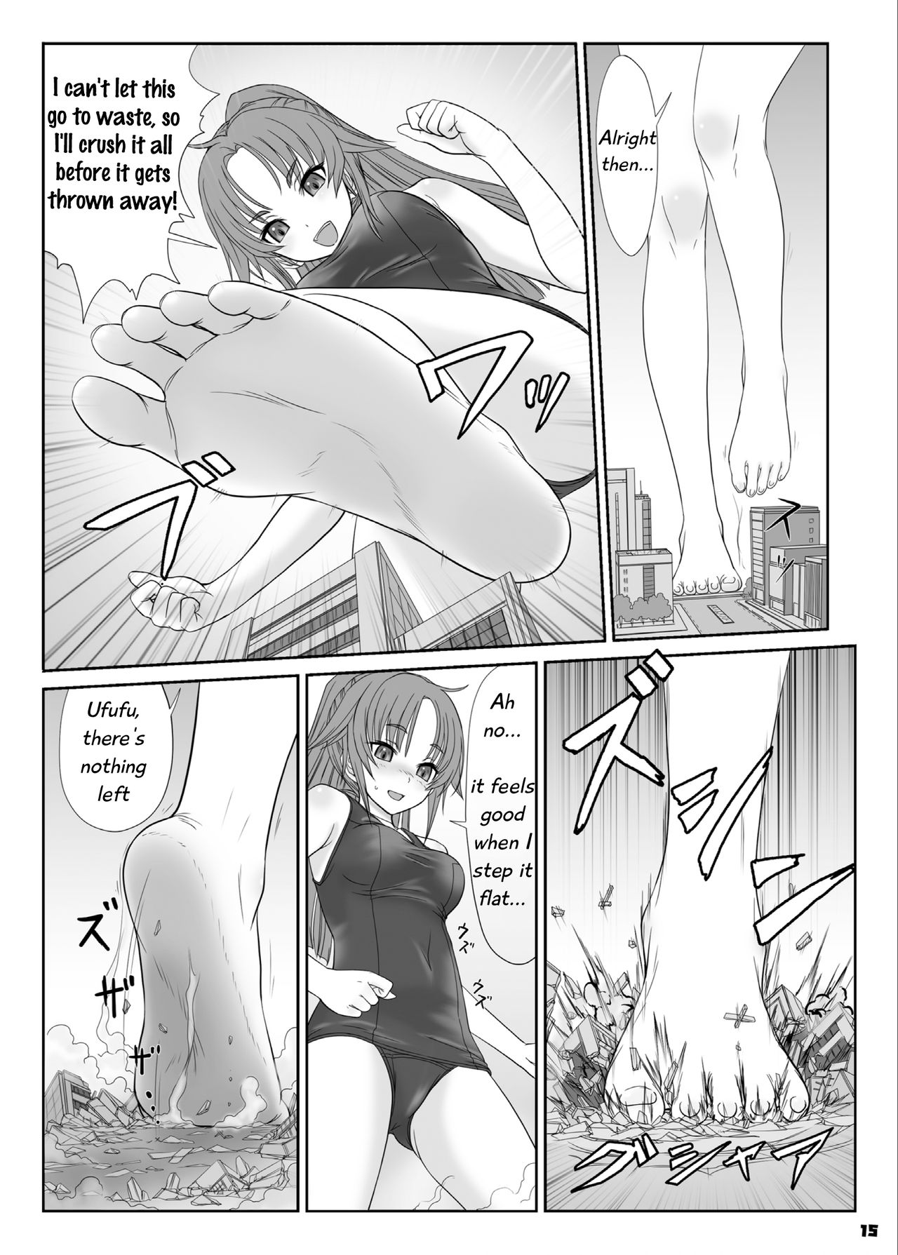 Toaru Shoujo no Miniature Play | A Certain Specific Girl's Miniature Play page 3 full